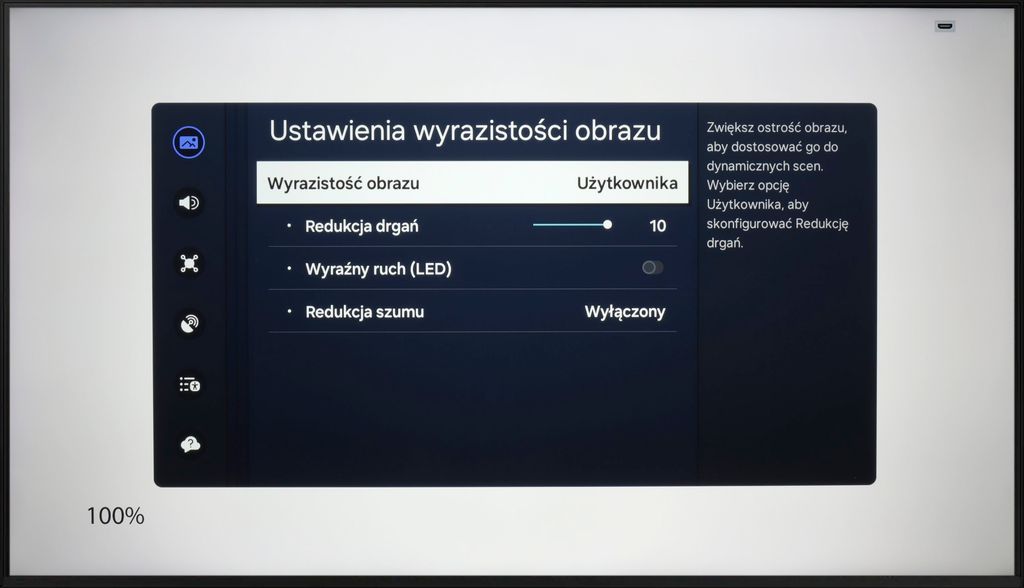 Test Samsung DU7192 (VA) Smużenie i płynność ruchu