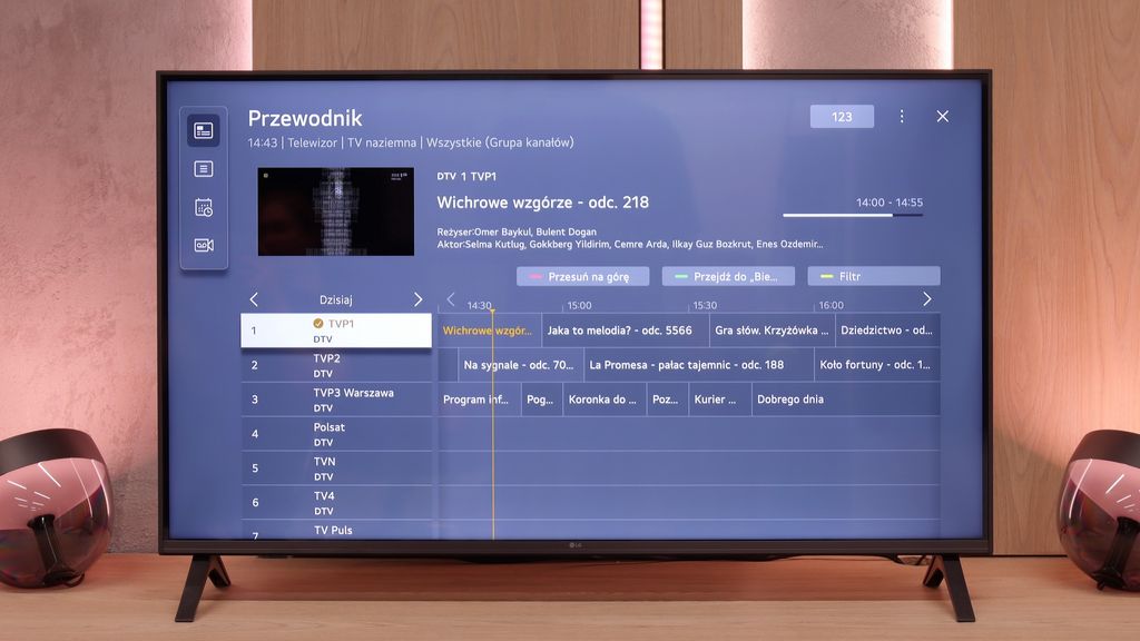 Test LG UA75006LA (IPS) Wygląd telewizora