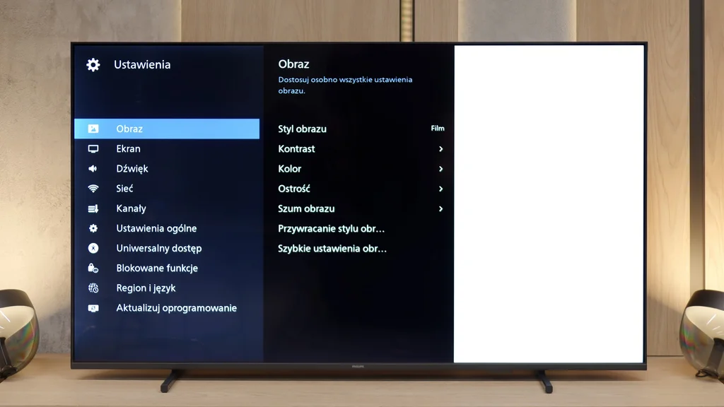 Test Philips PUS7000 Smużenie i płynność ruchu