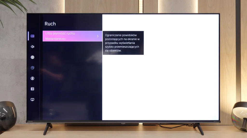 Test Hisense A6Q Smużenie i płynność ruchu