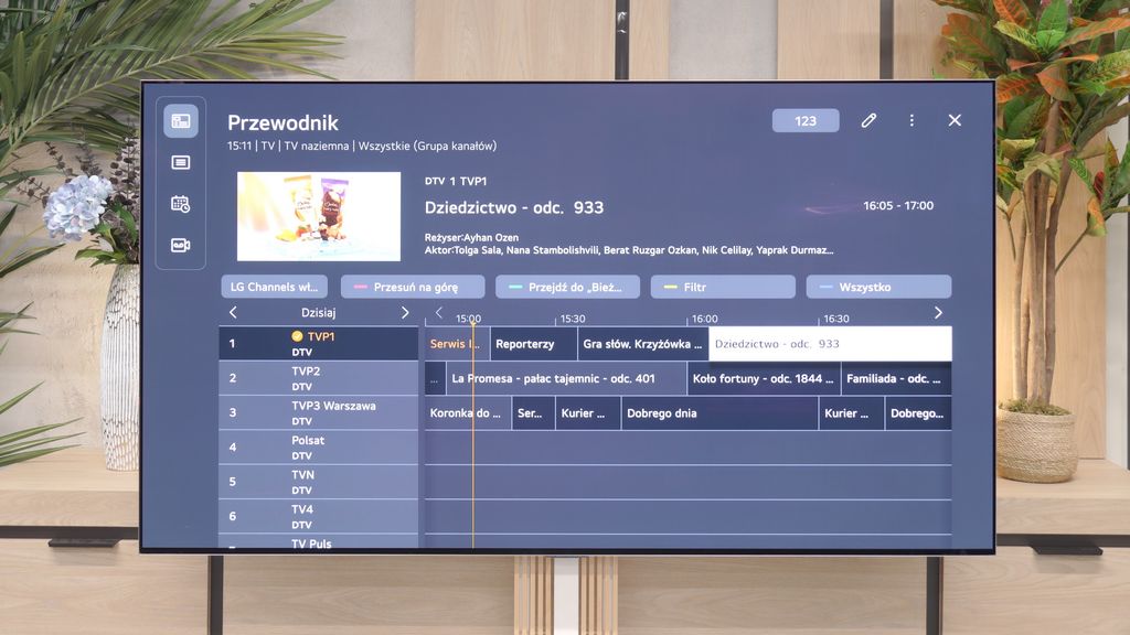 Review LG OLED G6 (G64LW, G66LS) Appearance of the TV