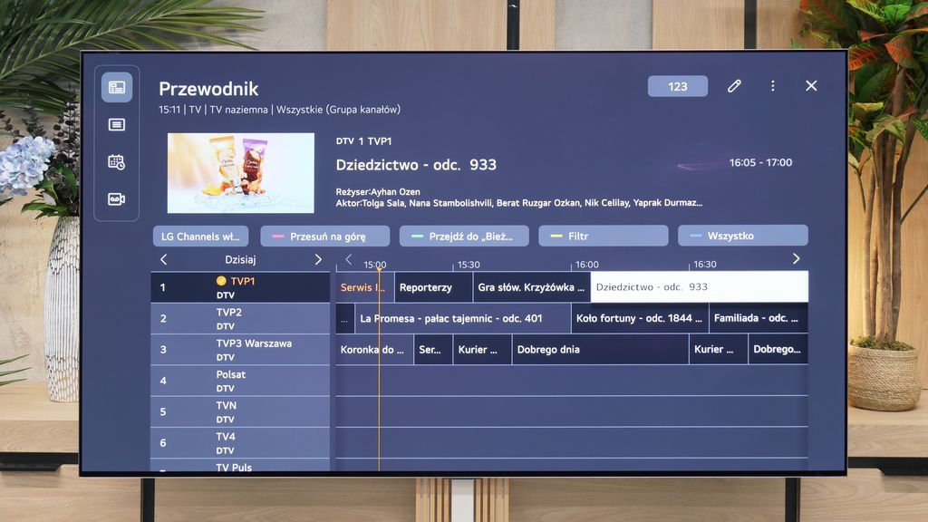 Review LG OLED G6 (G64LW, G66LS) Appearance of the TV