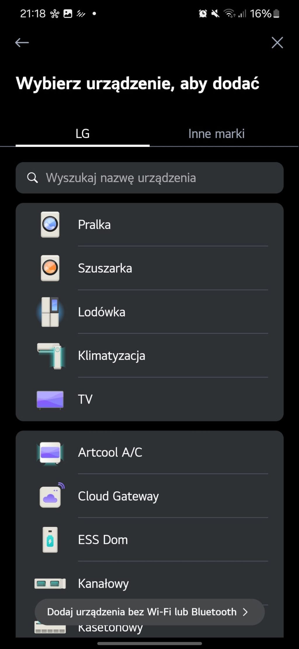 If you have an LG TV and are wondering how to connect your phone to your LG TV, you can use Screen Share, Miracast or connect your phone wired via HDMI. Learn about the detailed step-by-step guide. You can also use the dedicated app.