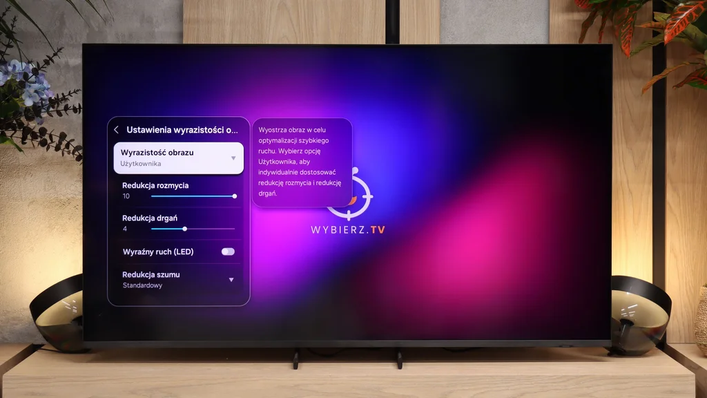 Test Samsung R85H / R86H Smużenie i płynność ruchu