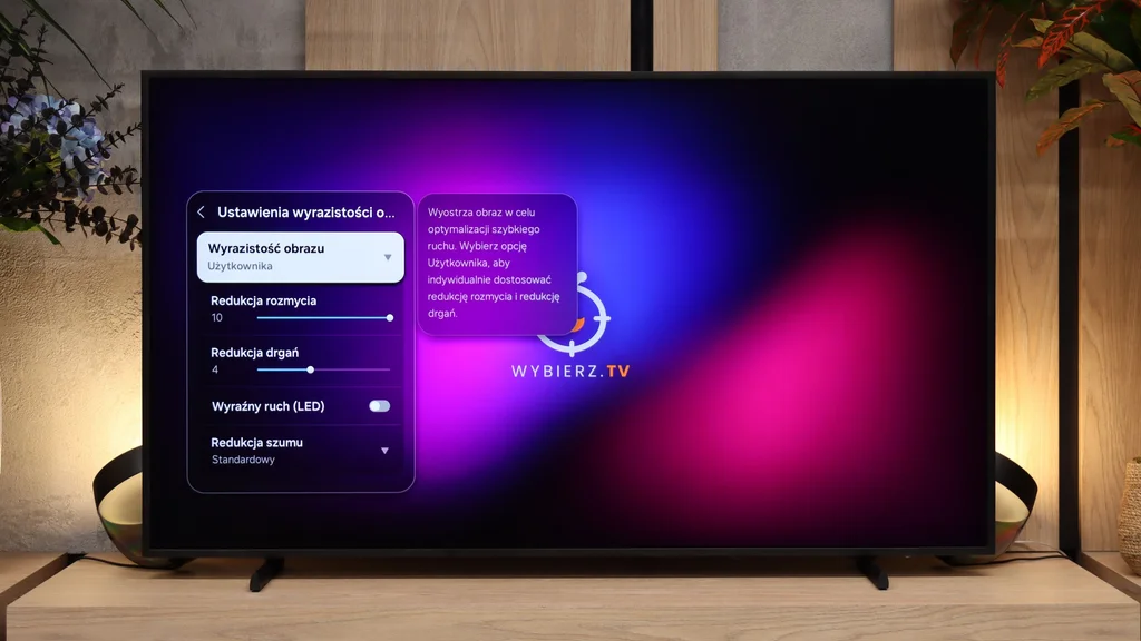 Test Samsung The Frame 2026 (LS03HAU) Smużenie i płynność ruchu
