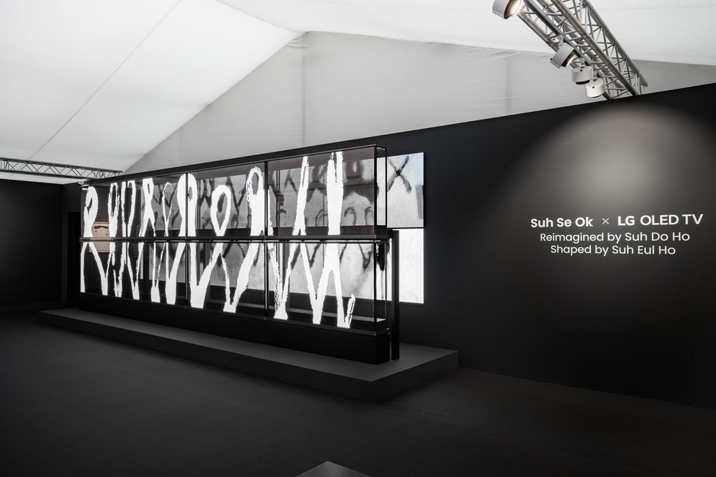 Frieze London 2025: Korean abstraction meets transparent OLED. LG and Do Ho Suh show how tradition becomes the art of tomorrow.