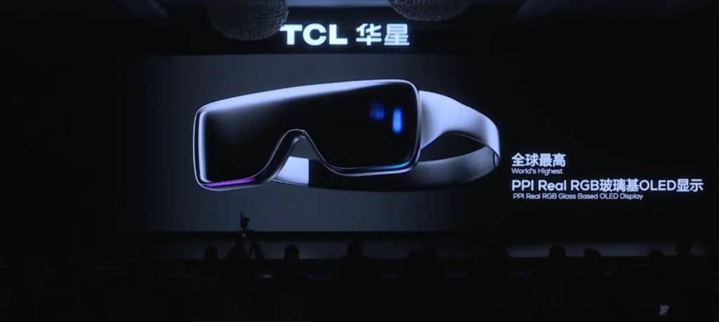 Micro-LED TCL 0.28” with a brightness of 500,000 nits – an extremely dense “retina-grade” panel that could pave the way for true AR glasses. Discover the specifications and commentary from TCL CSOT.