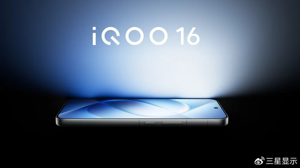 Source: Samsung Display via Weibo