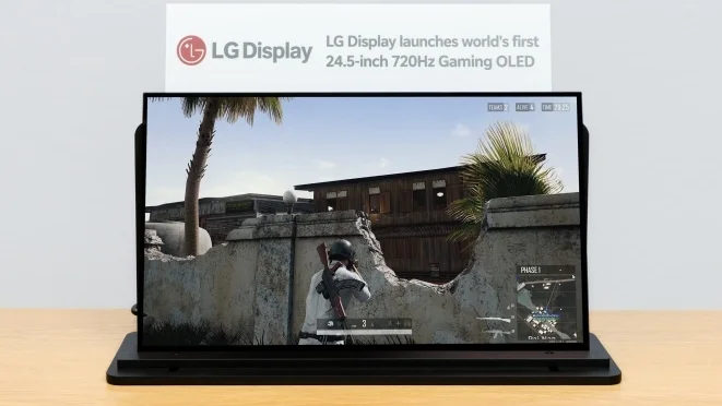 Photo: LG Display
