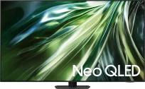 Review Samsung Neo QLED QN90D / QN92D Appearance of the TV