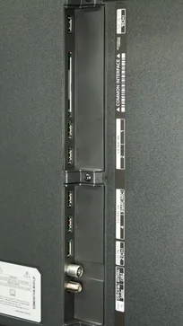 Review LG QNED87T6B Appearance of the TV