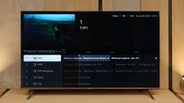 Test XIAOMI A PRO 2026 Wygląd telewizora