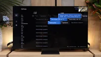 Test Sony BRAVIA 7 II Wygląd telewizora