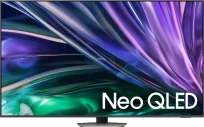 QN85D to najlepszy telewizor Samsung ze średniej półki – MiniLED, 120 Hz i dobry HDR bez dopłacania do flagowców.