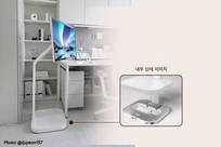 LG Swing 32” 4K UHD Monitor – intuitive touch, perfect ergonomics, and a stylish design that fits any interior.