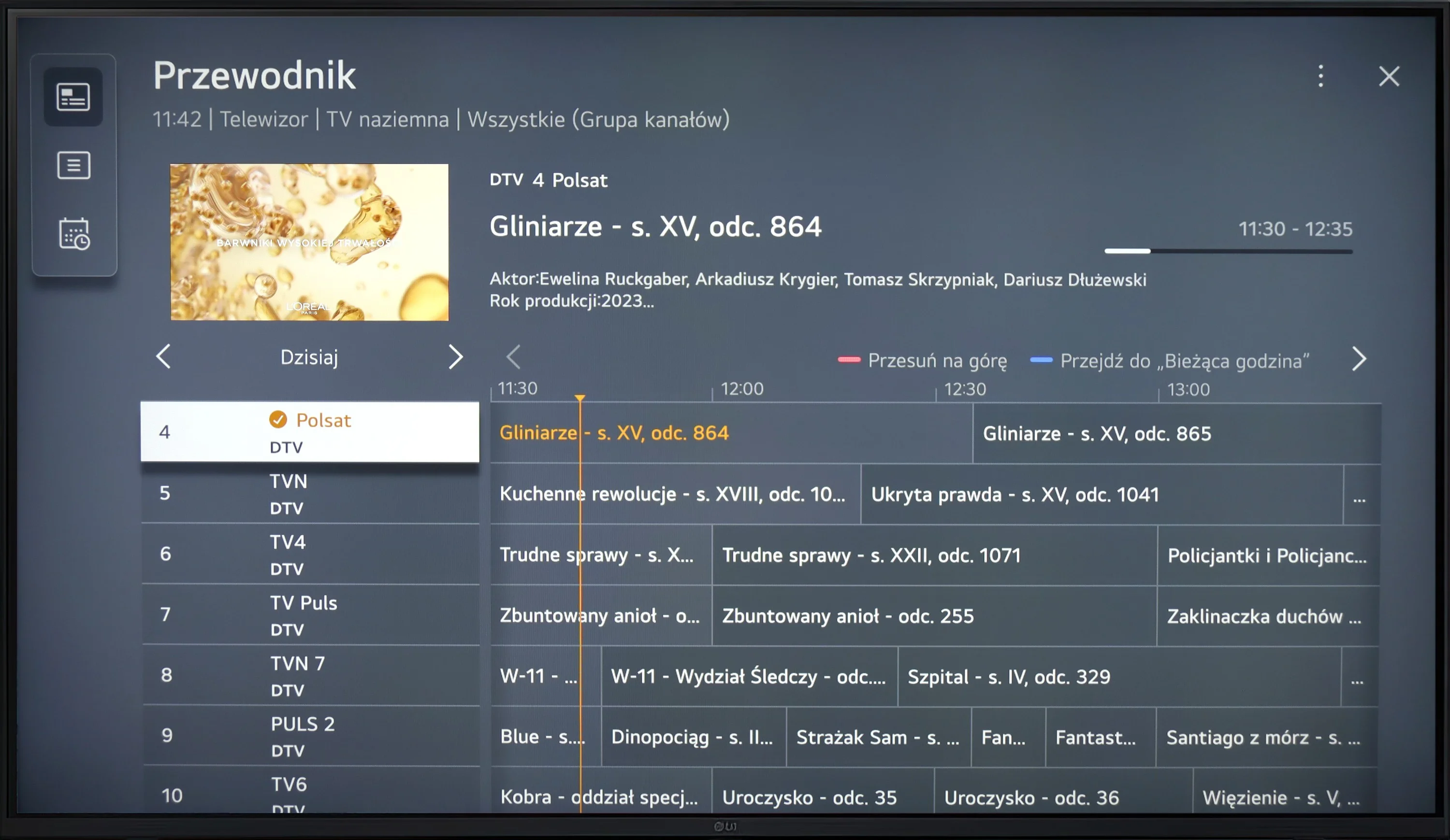 Review LG UR781 TV features
