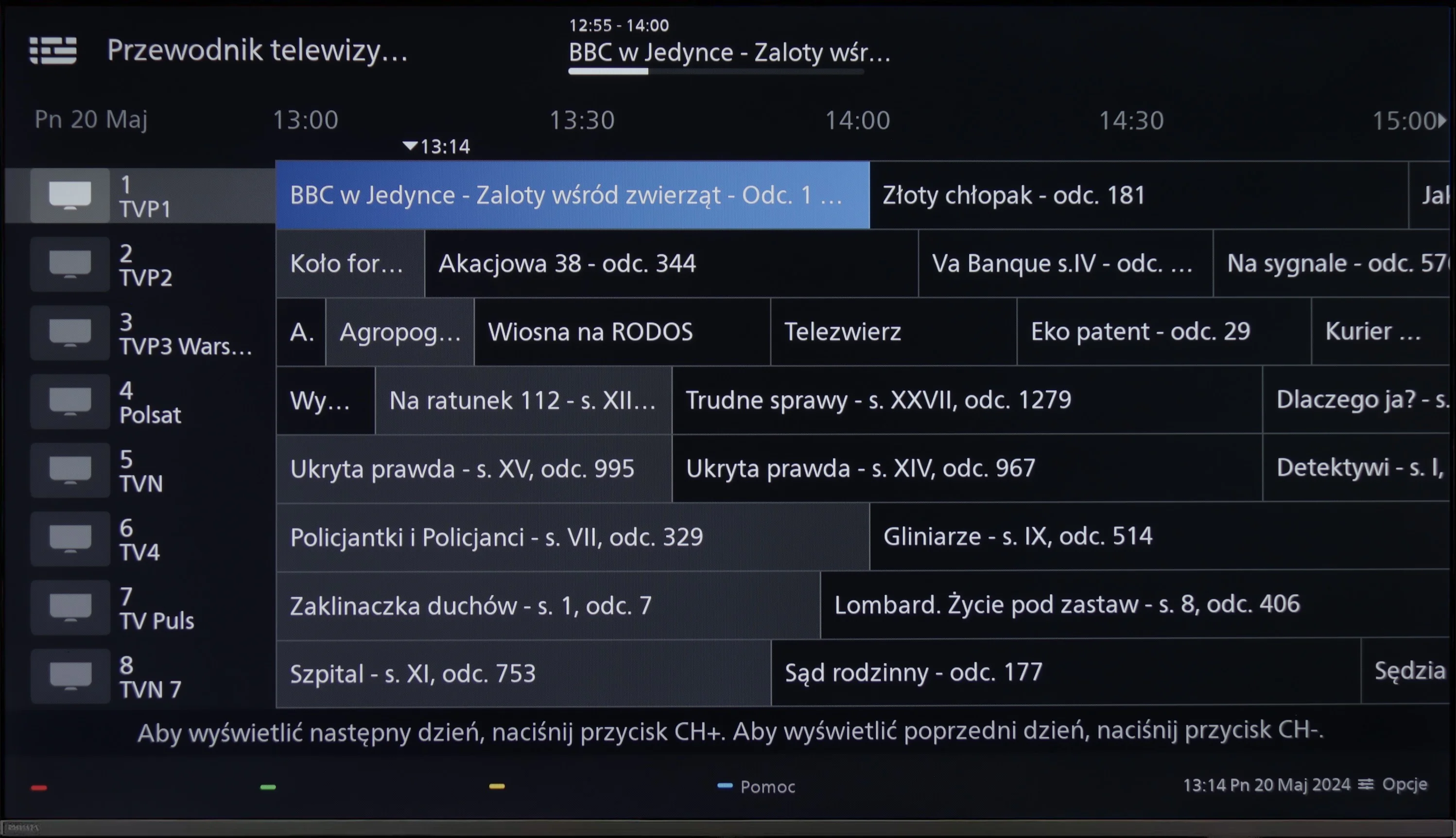 Review Philips The One (PUS8959 / PUS8919 / PUS8909 / PUS8949 Appearance of the TV