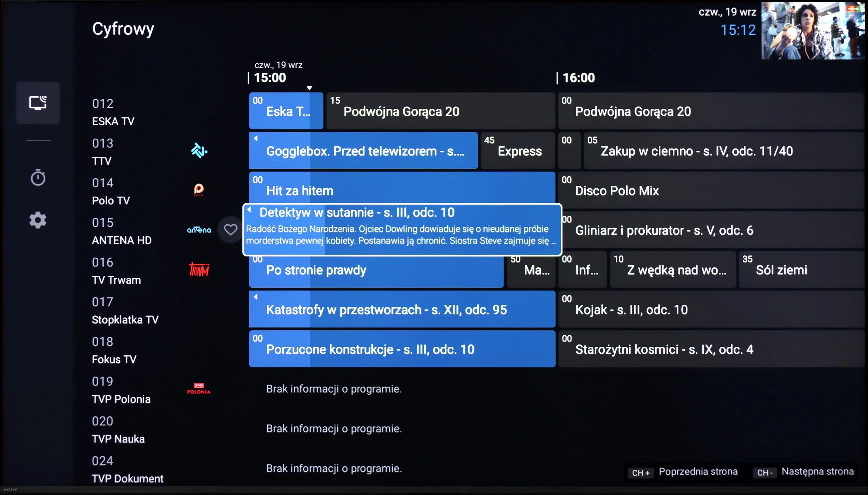 Review Sony Bravia 7 (XR70) Appearance of the TV