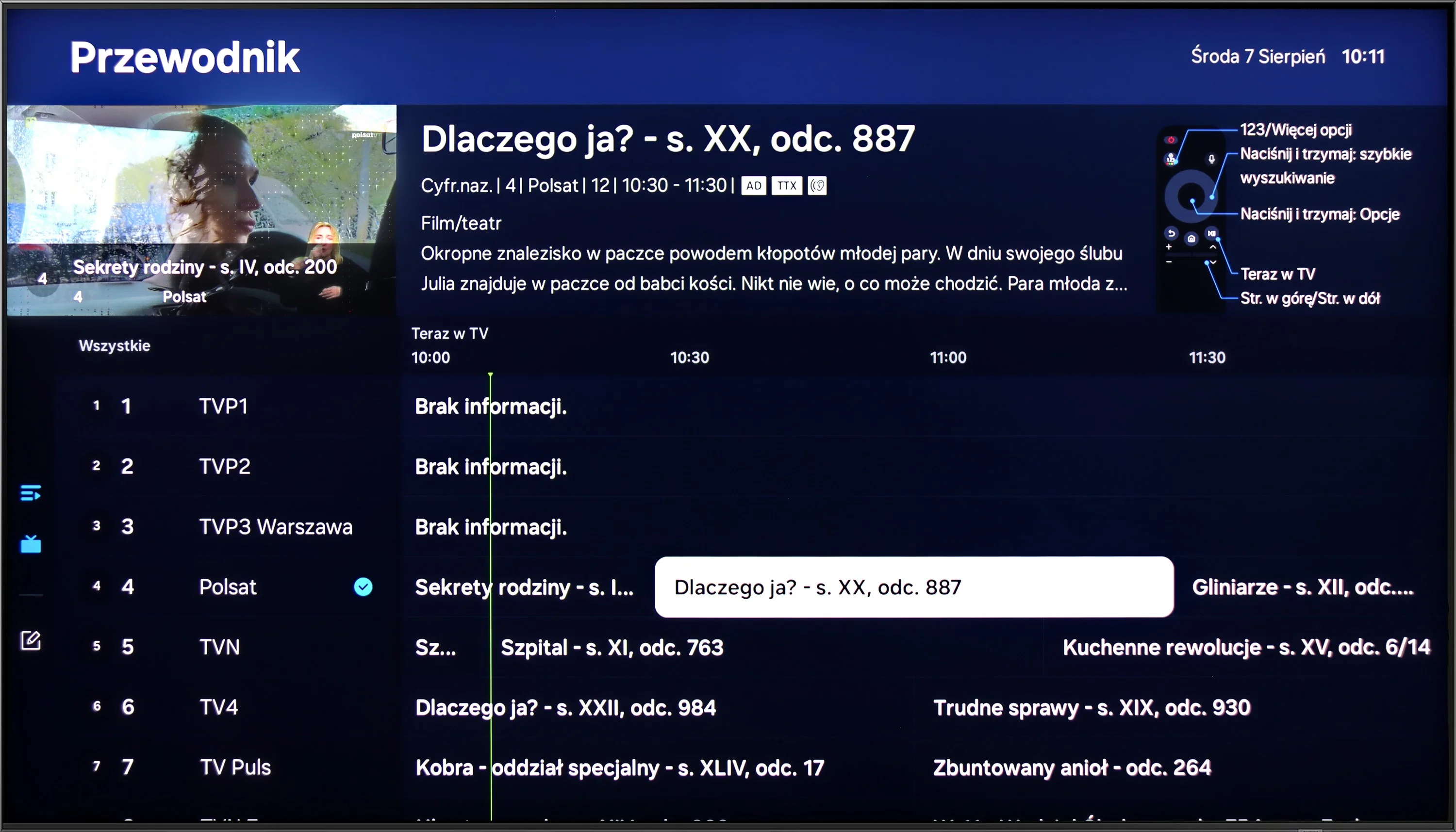 Review Samsung Neo QLED QN90D / QN92D Appearance of the TV