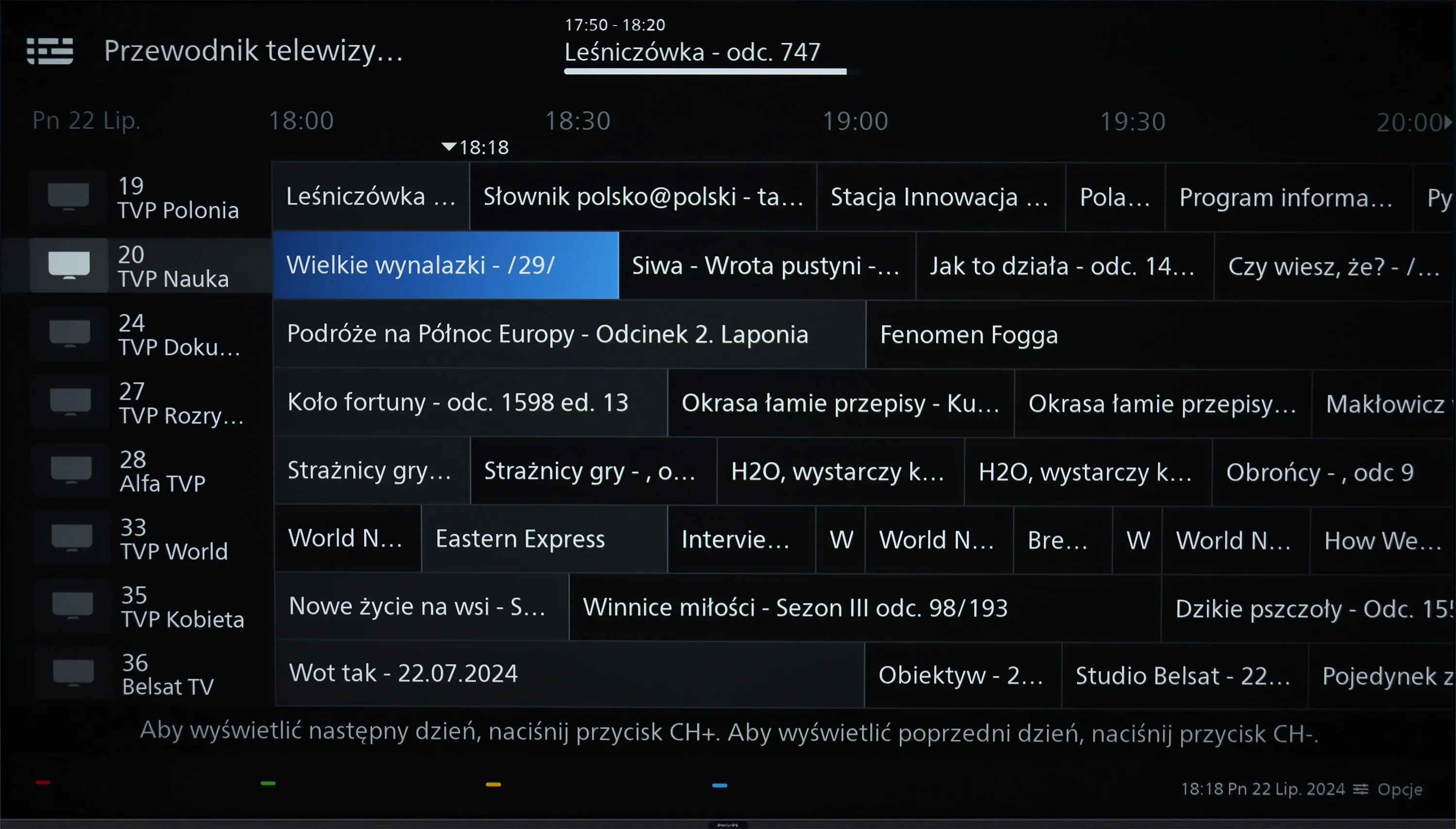 Review Philips PUS7009 (VA) TV features