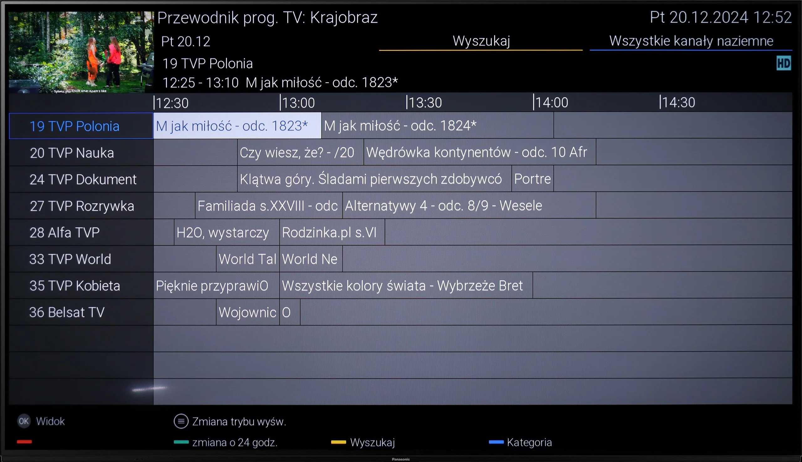 Review Panasonic Z85A Appearance of the TV