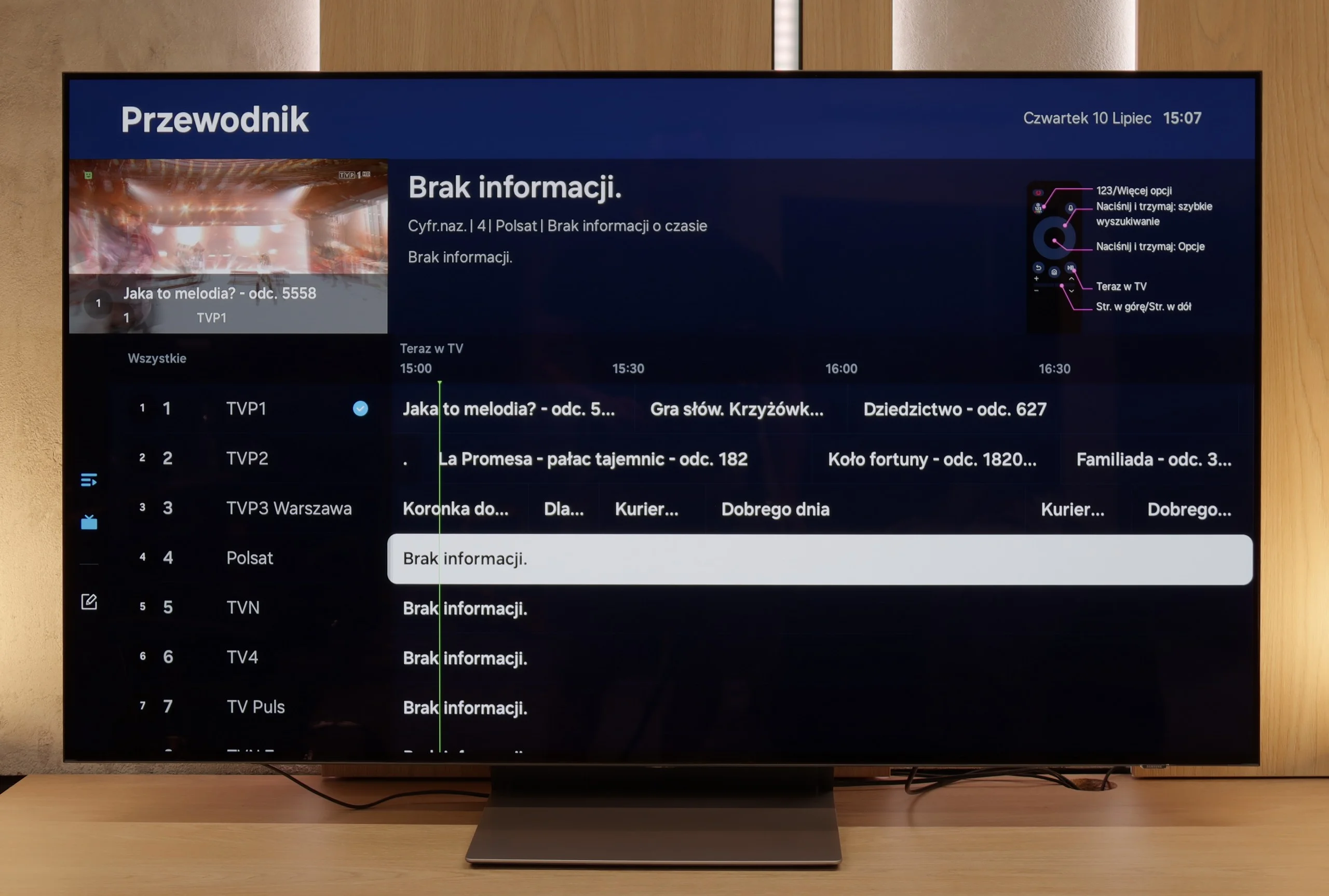 Review SAMSUNG OLED S90F (WOLED) Appearance of the TV