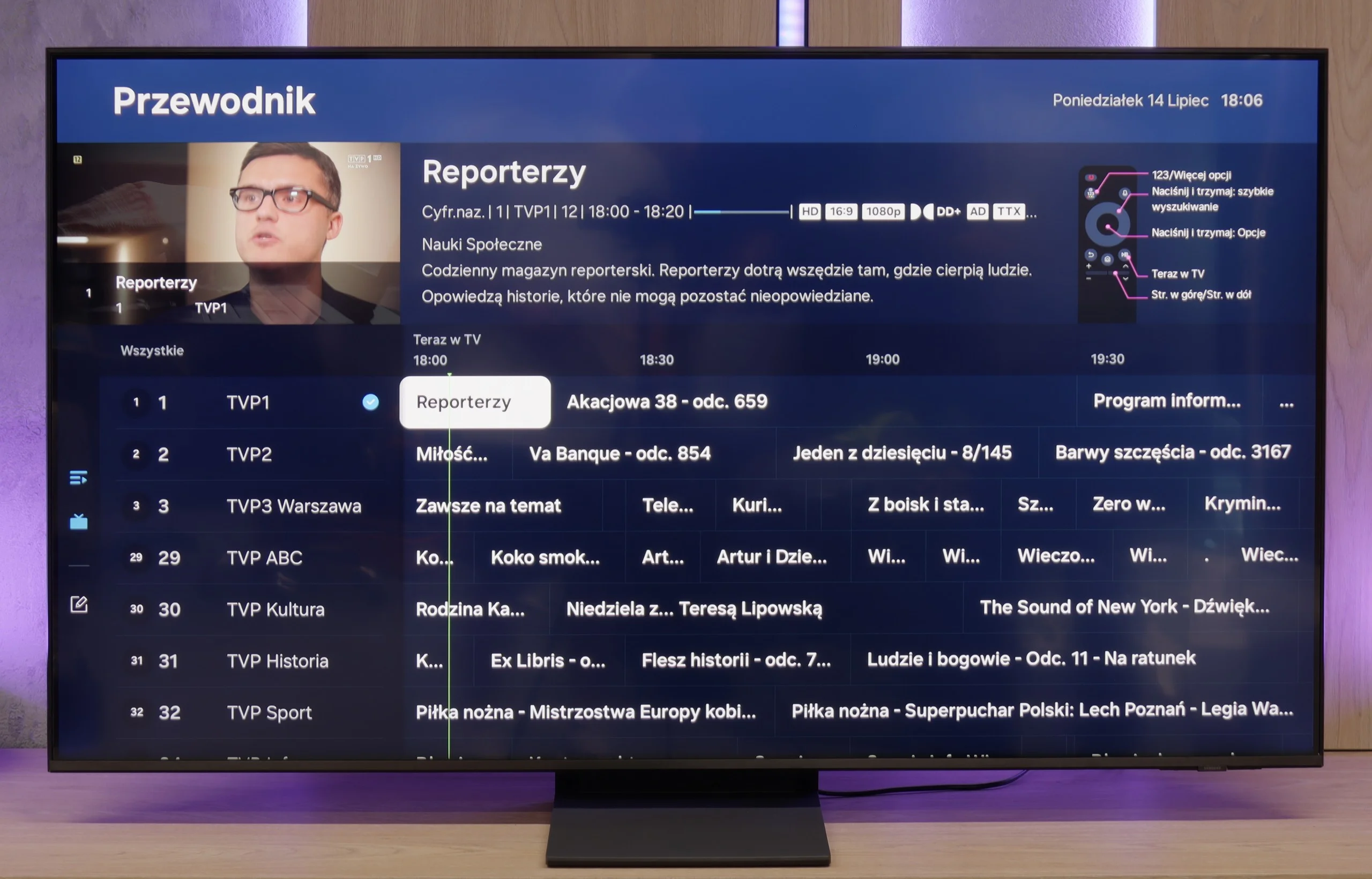 Review Samsung Neo QLED QN70F / QN74F / QN77F Appearance of the TV
