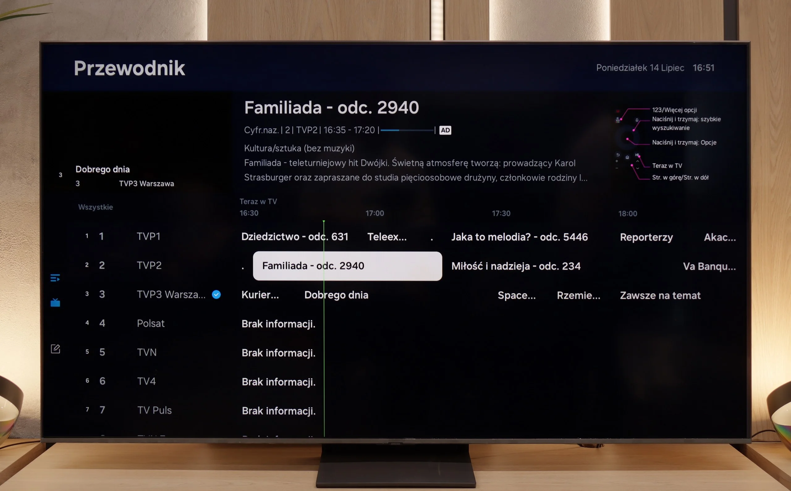 Review SAMSUNG QN80F Appearance of the TV