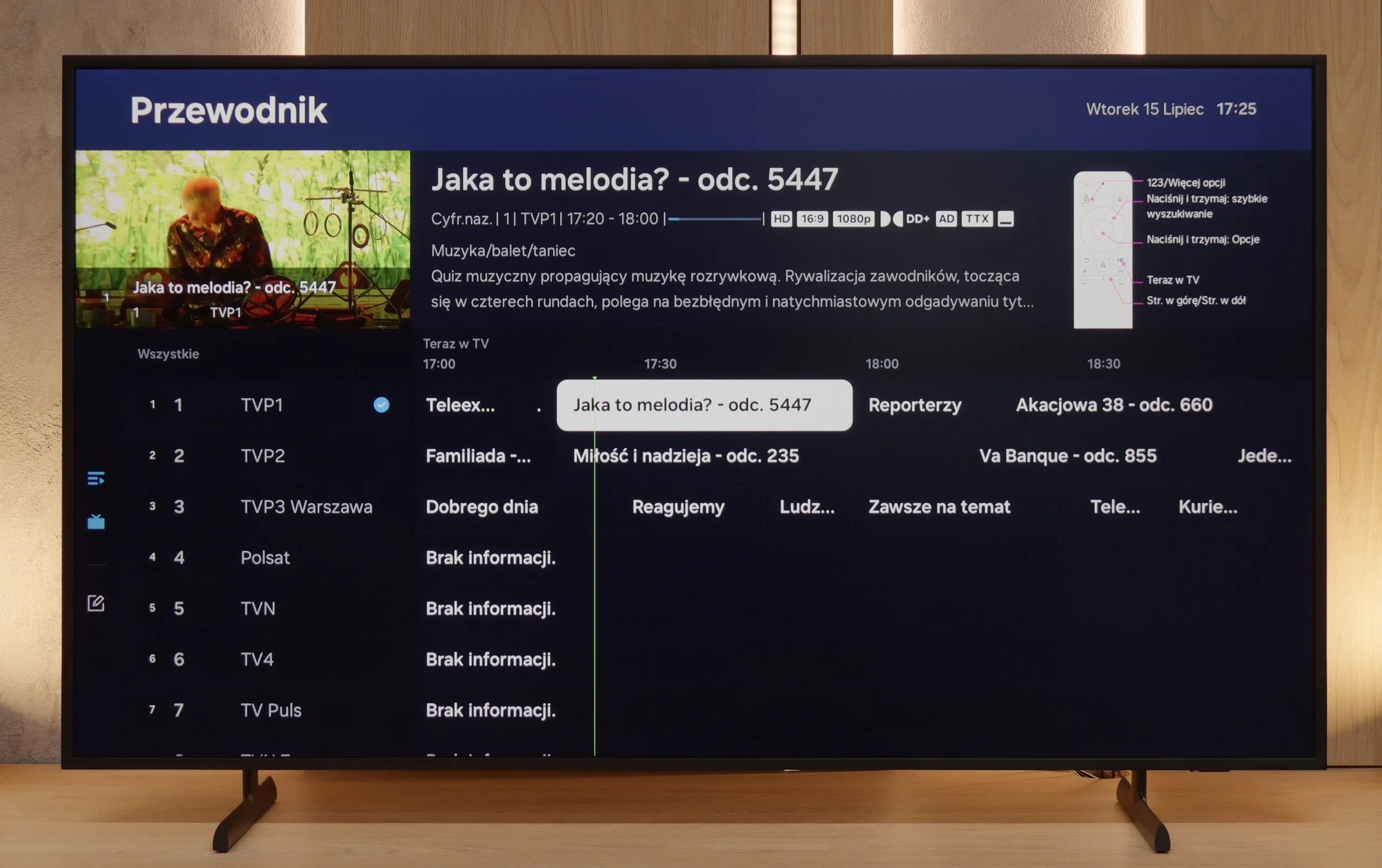 Test Samsung The Frame 2025 (LS03F) Wygląd telewizora