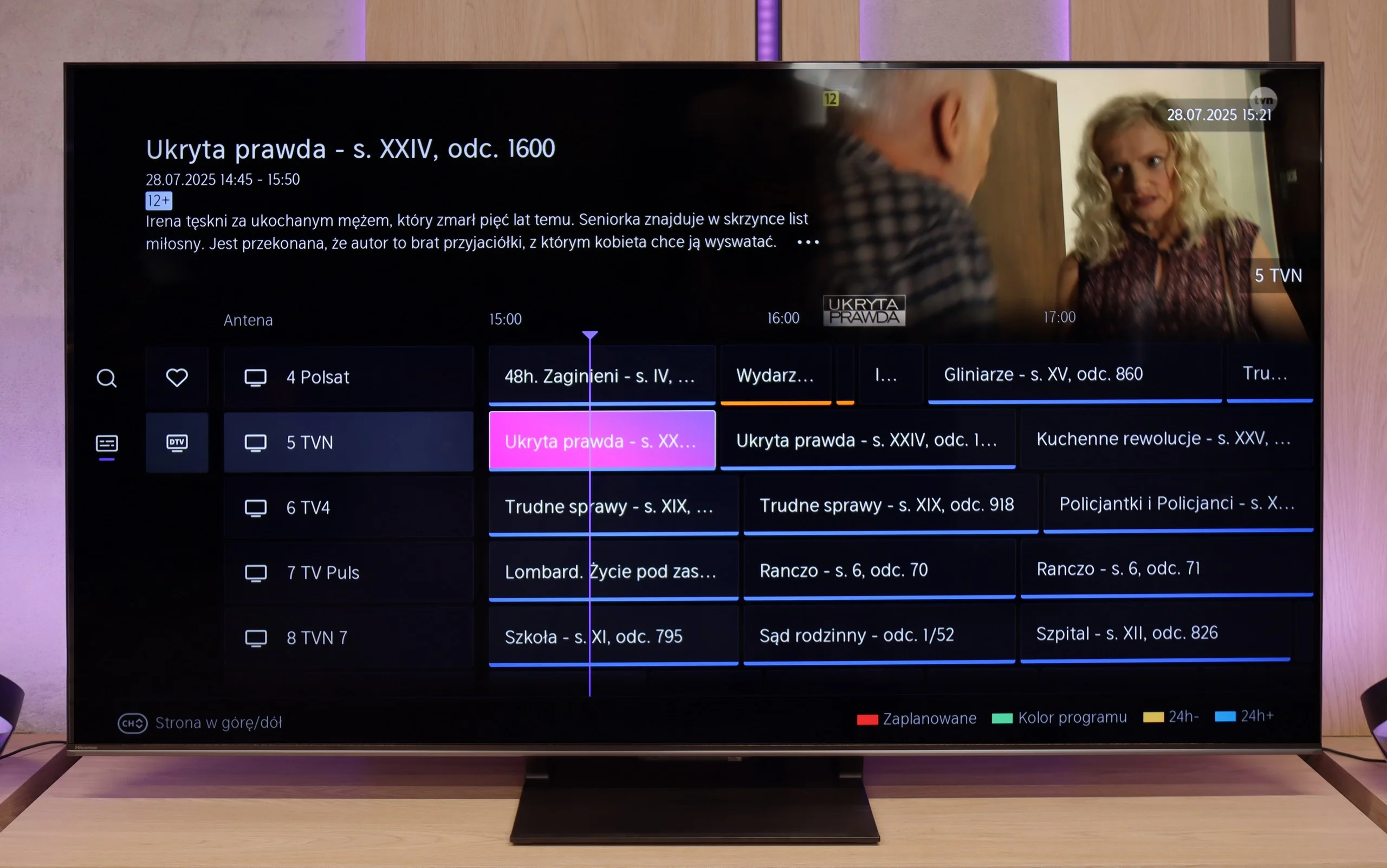 Review Hisense U7Q PRO Appearance of the TV