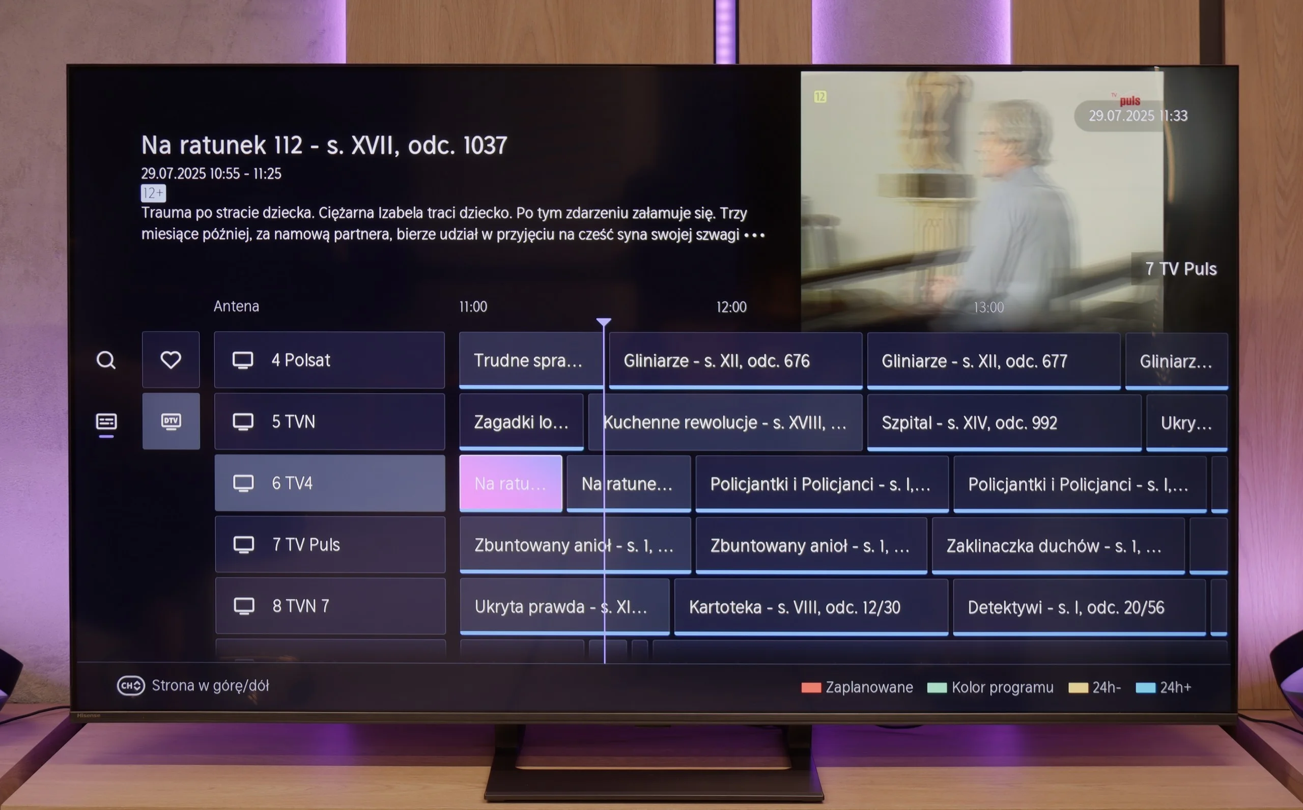 Review Hisense E8Q Appearance of the TV