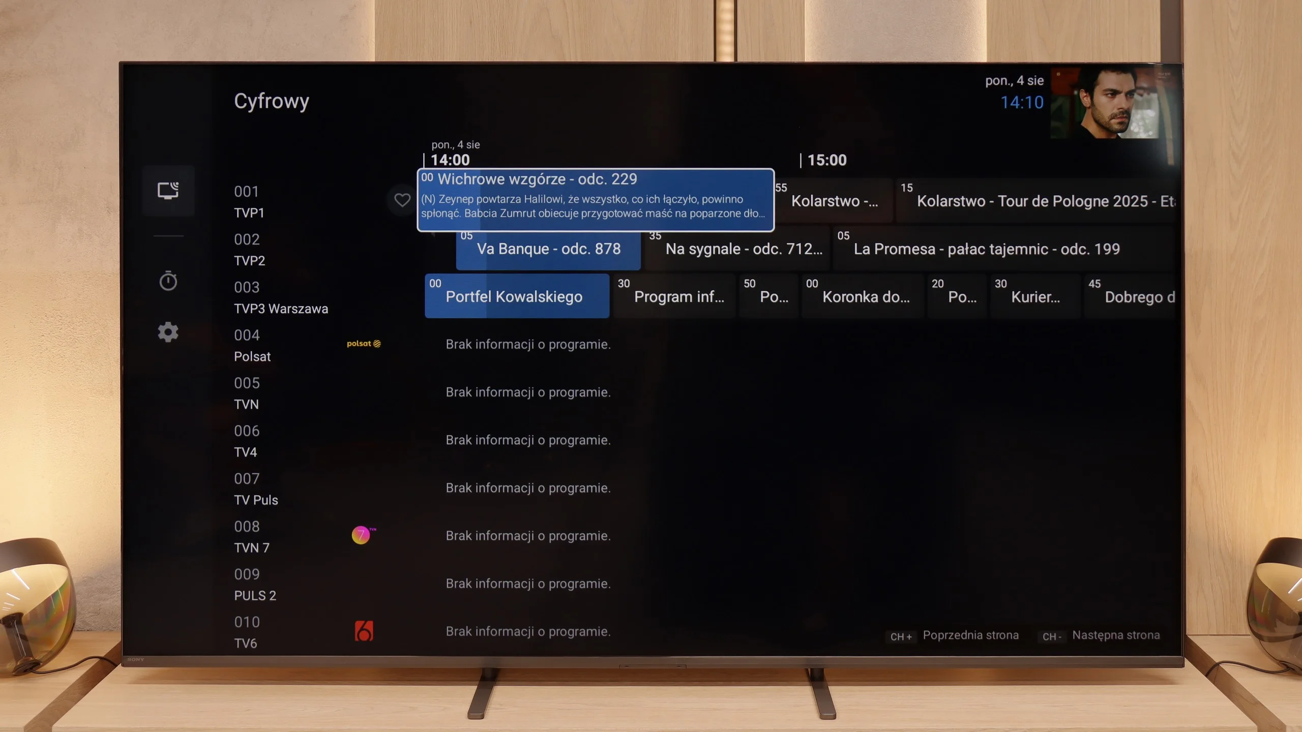 Review Sony BRAVIA 5 (XR5)  Appearance of the TV