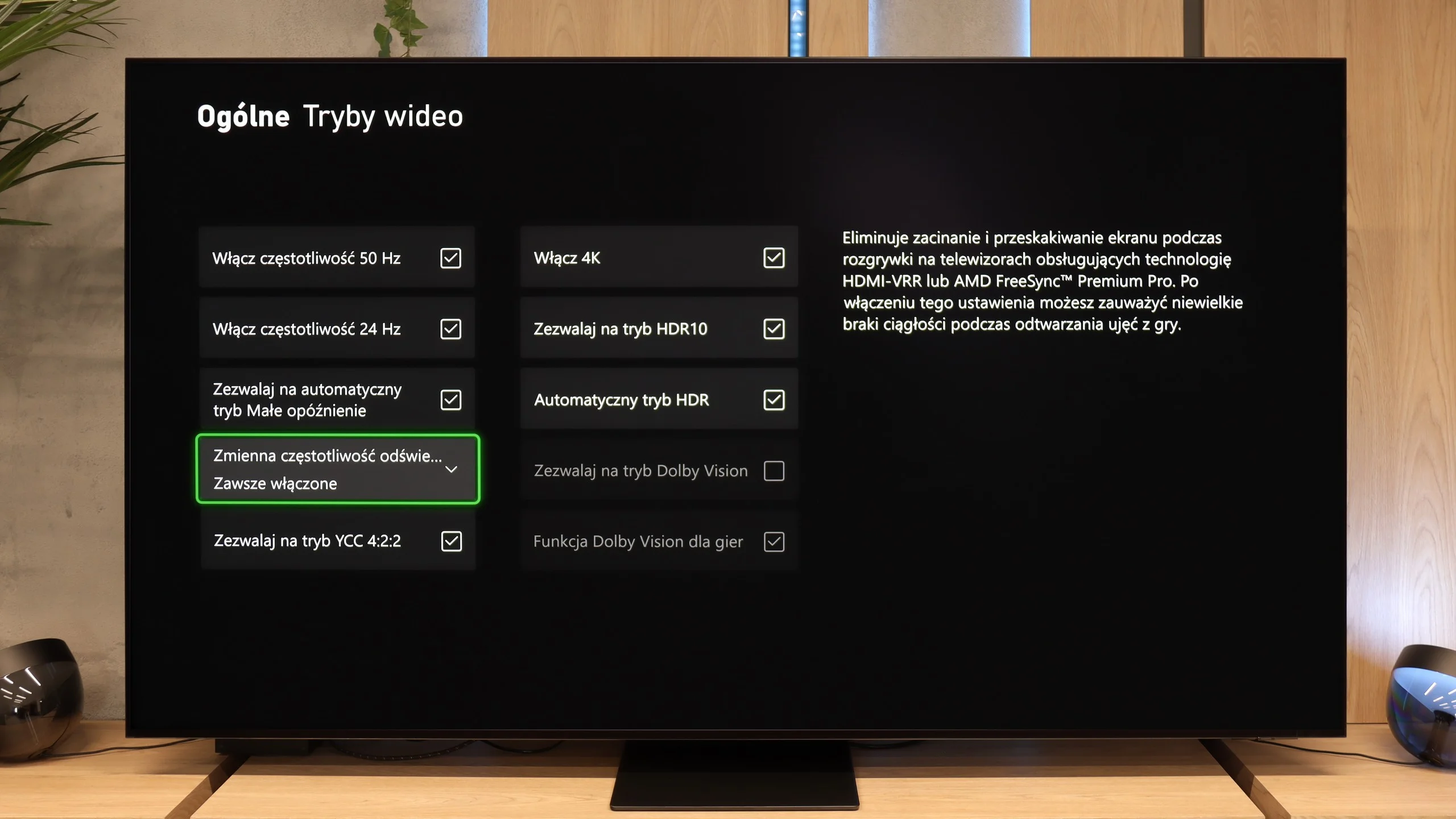 Review SAMSUNG S95F (TANDEM OLED 83") Console compatibility and gaming features