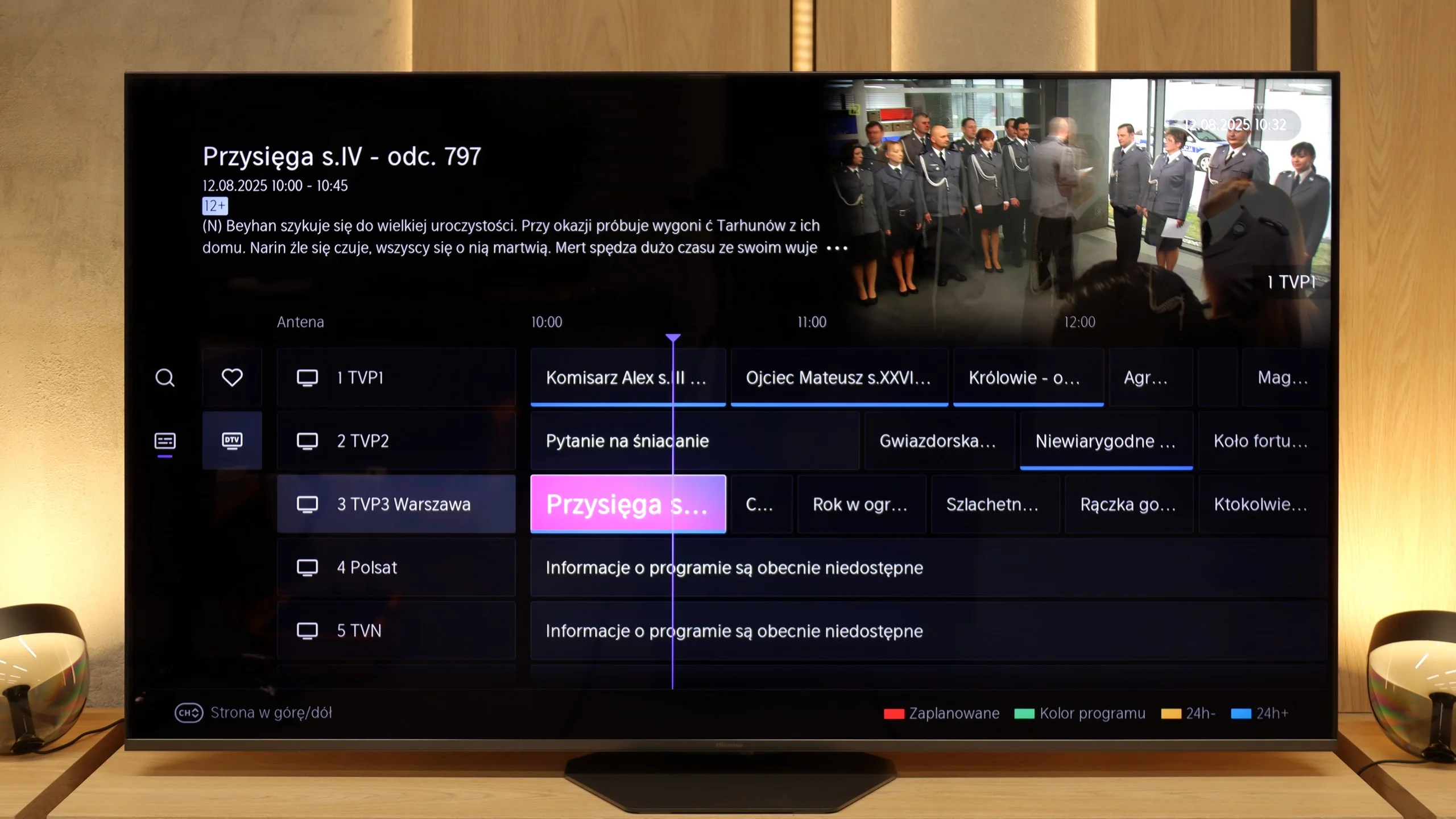 Review Hisense U8Q Appearance of the TV