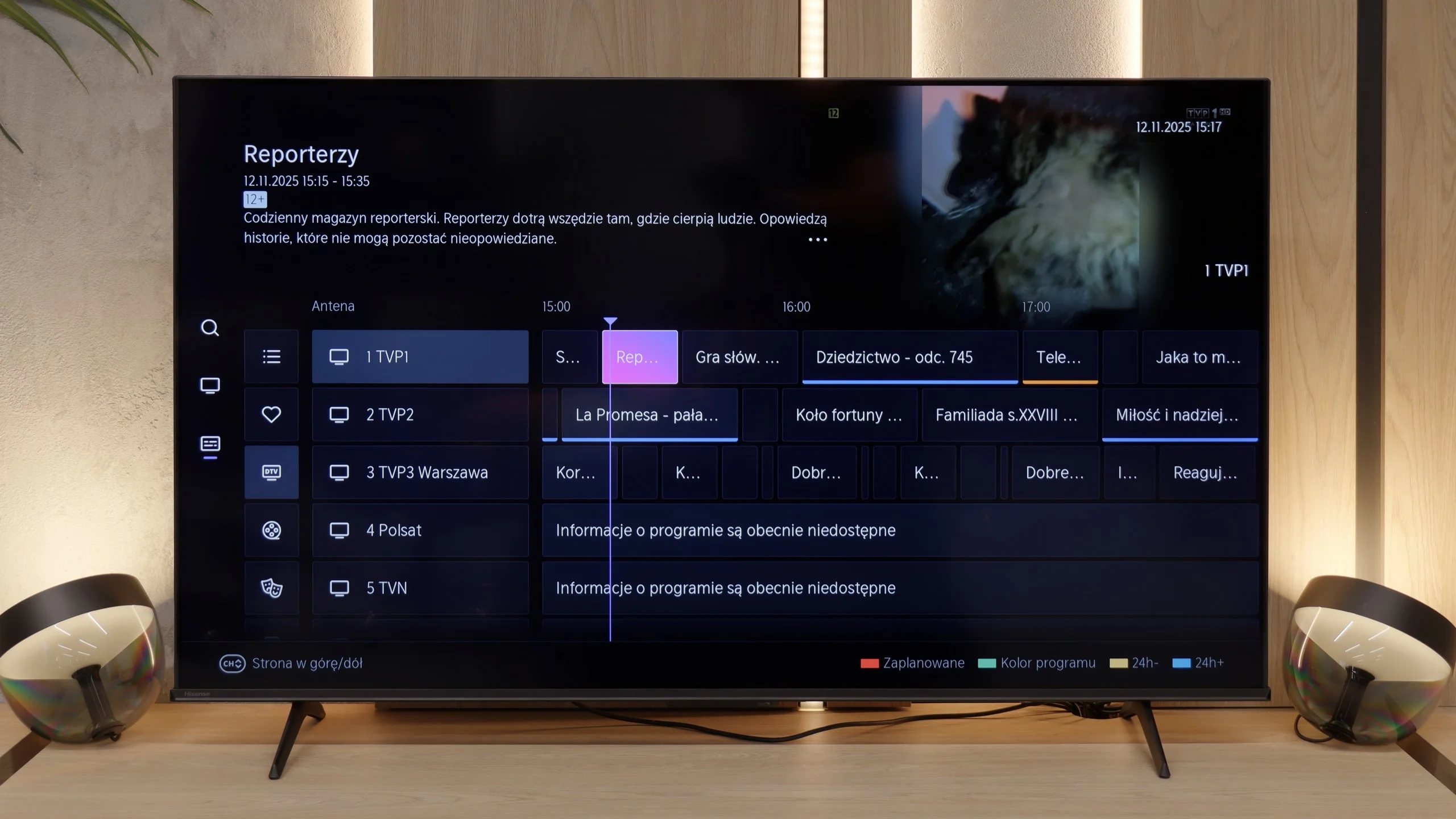Review Hisense E7Q PRO / E79Q PRO Appearance of the TV
