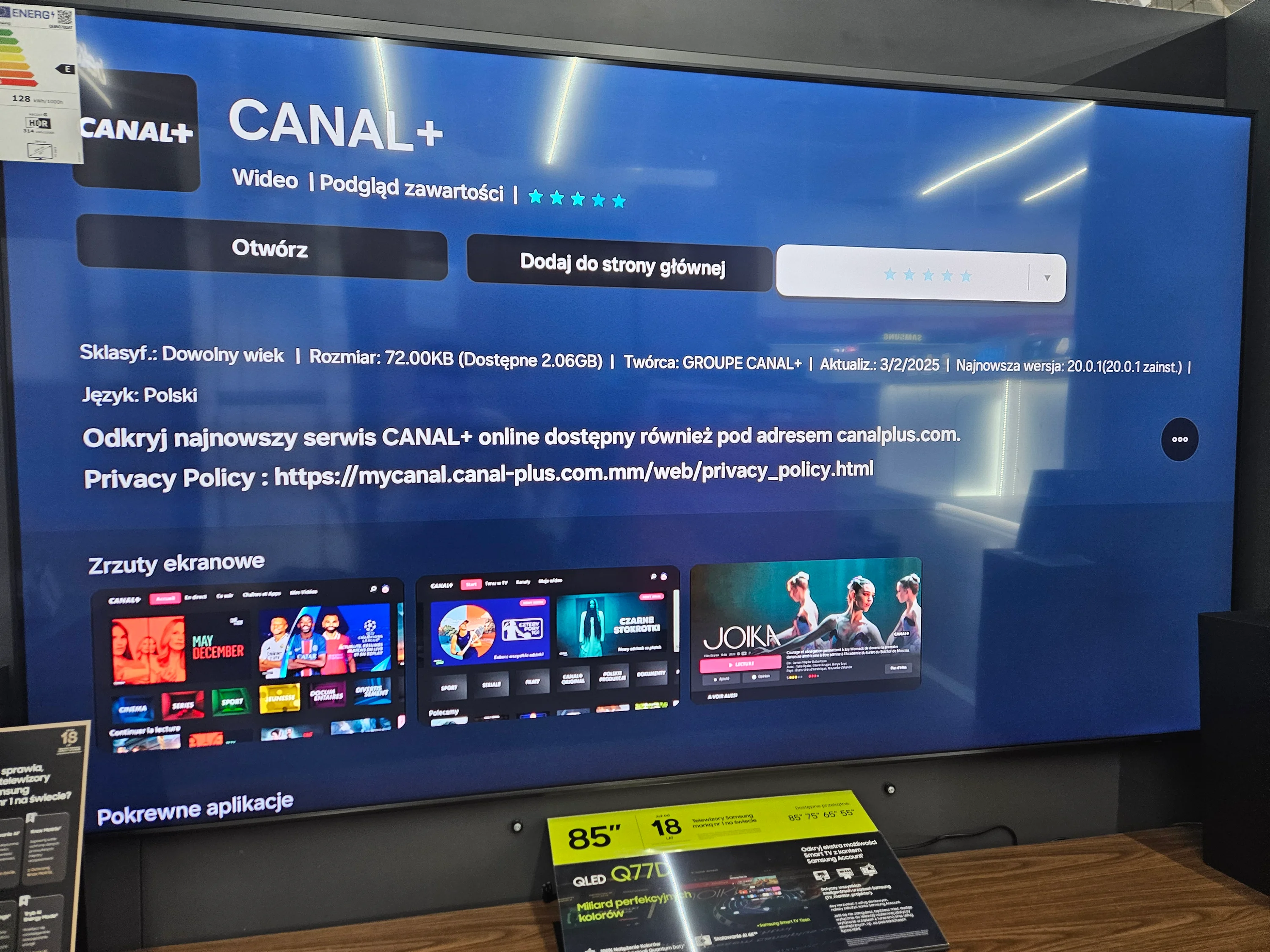 CANAL+ app running on Samsung Q77D TV - confirmed availability on 2024 models.