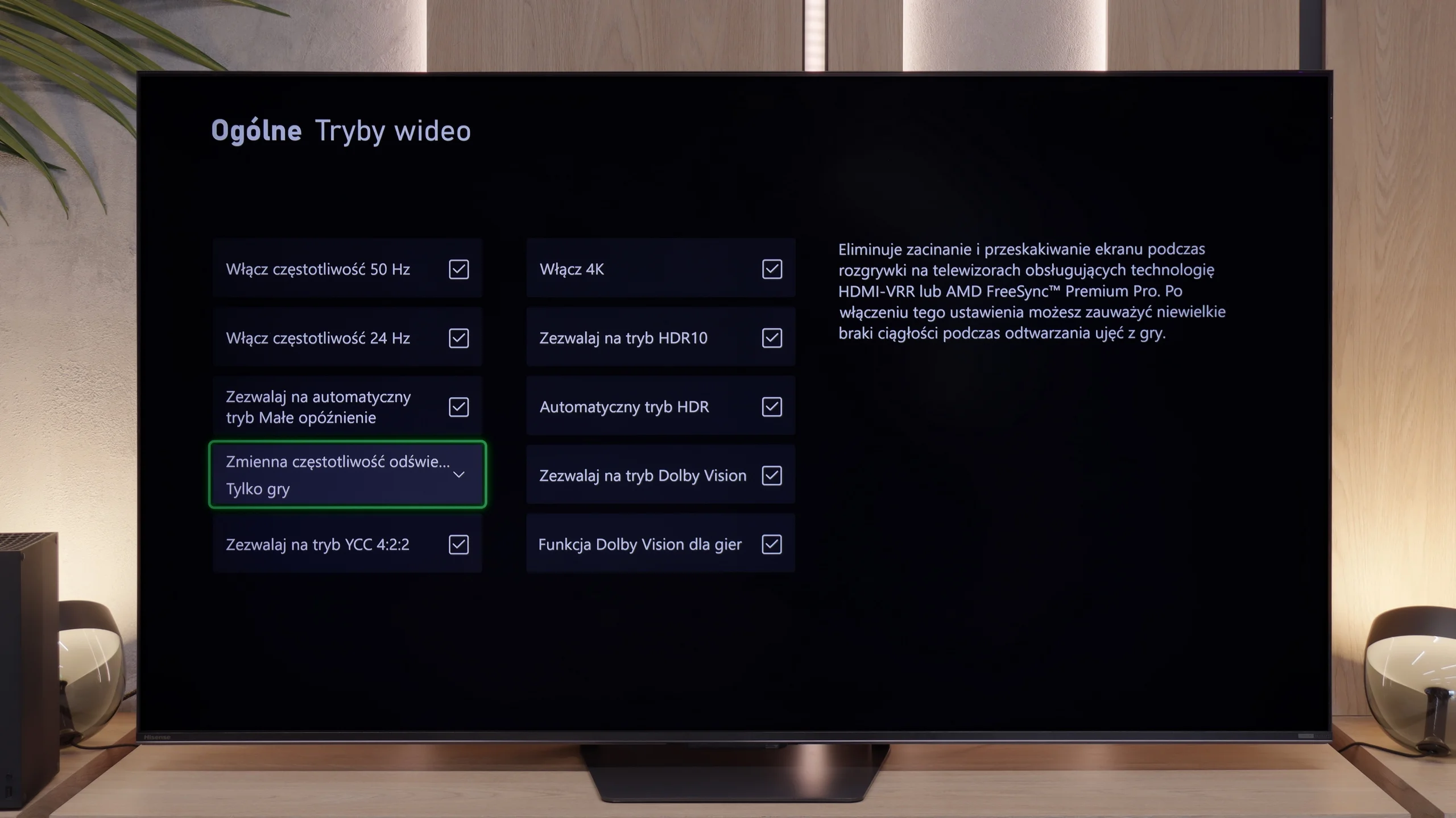Test Hisense U7S Pro Funkcje dla graczy