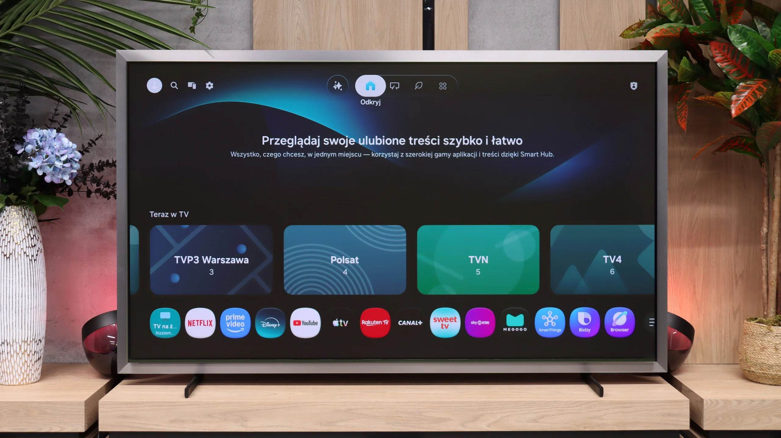 Review Samsung OLED S95H (S99H) (QD-OLED) Appearance of the TV