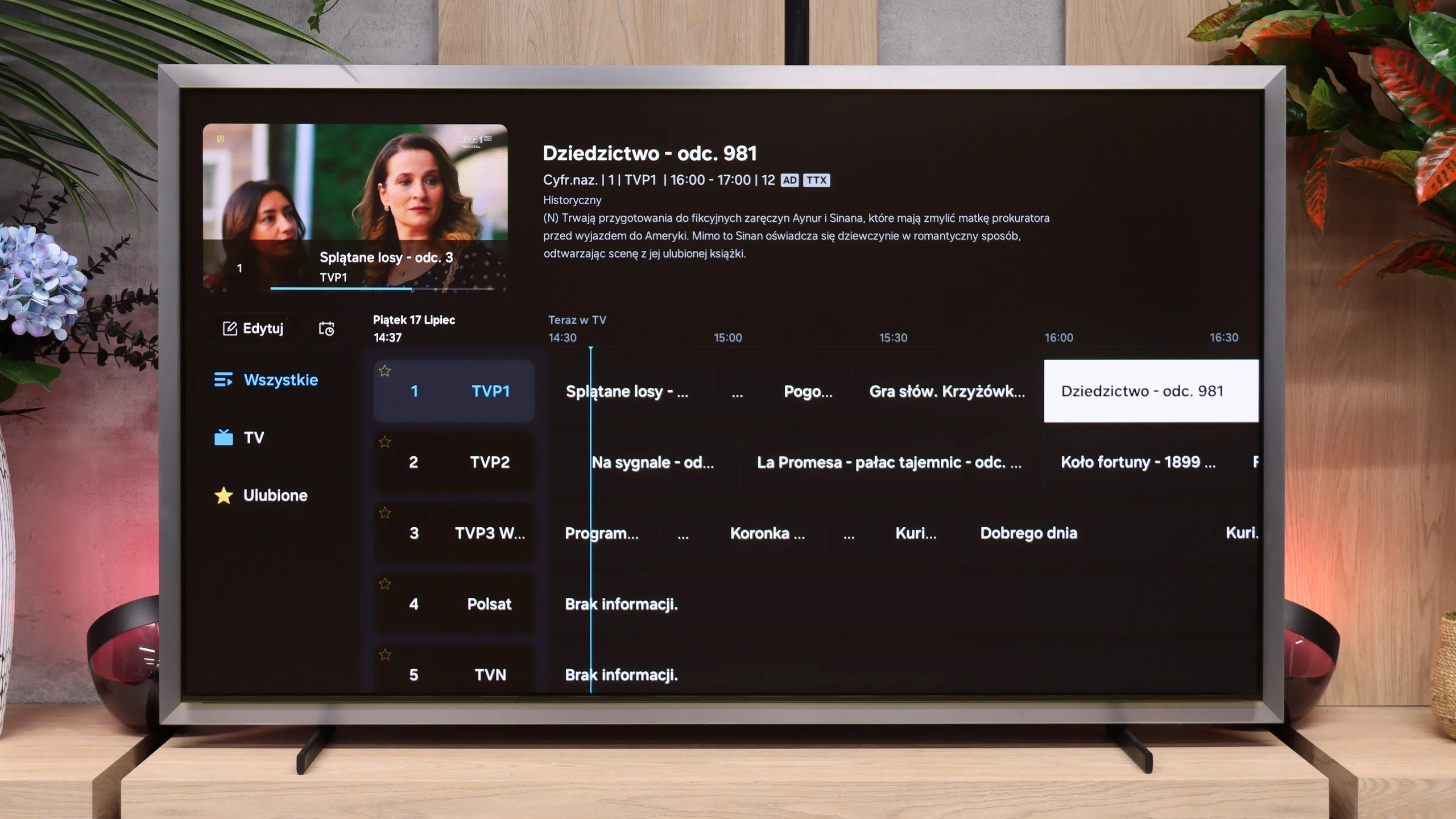 Review Samsung OLED S95H (S99H) (QD-OLED) Appearance of the TV