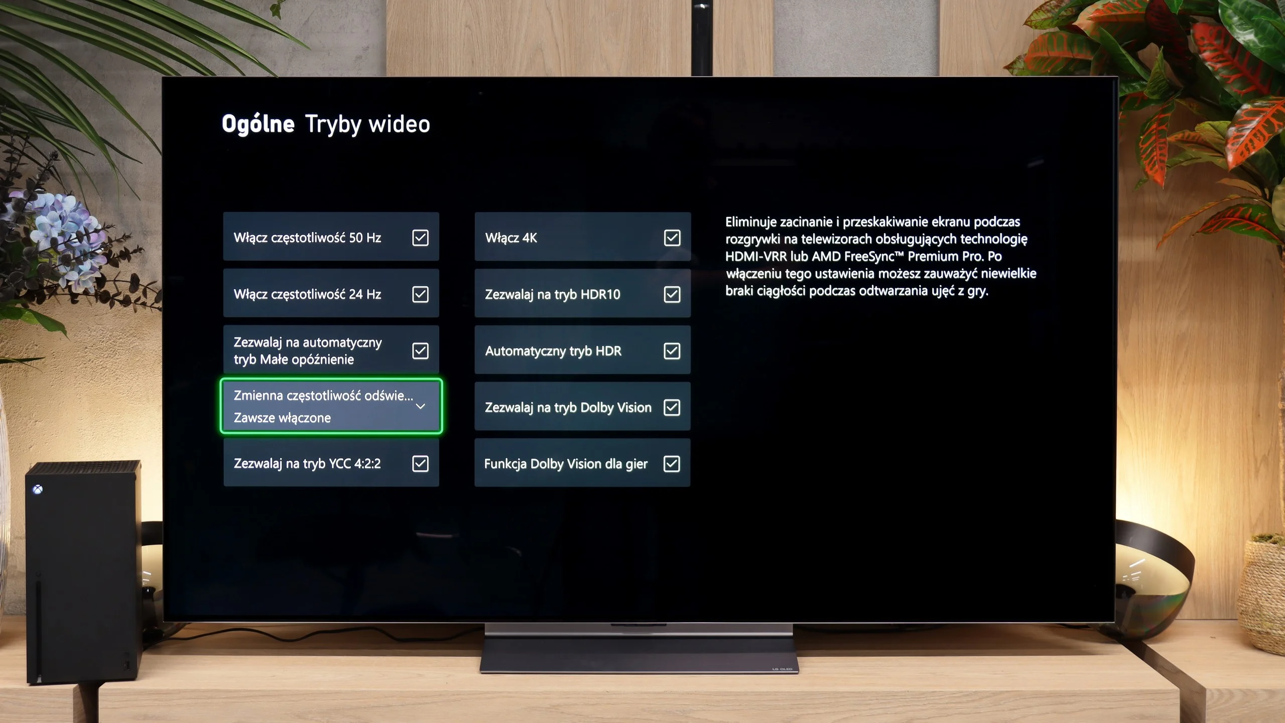 Review LG OLED C6H (TANDEM OLED) Console compatibility and gaming features