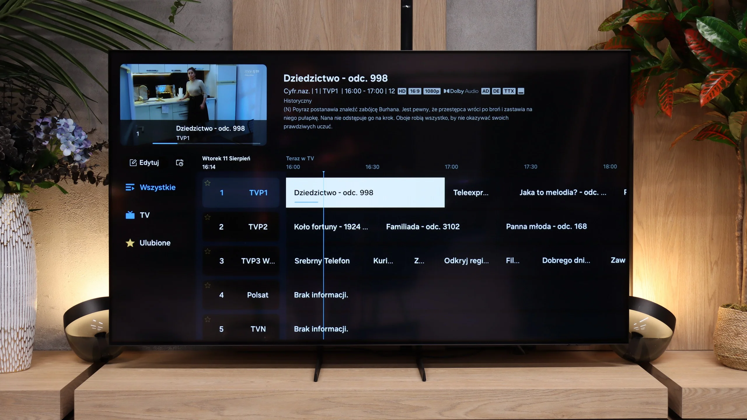 Review Samsung S85H Appearance of the TV