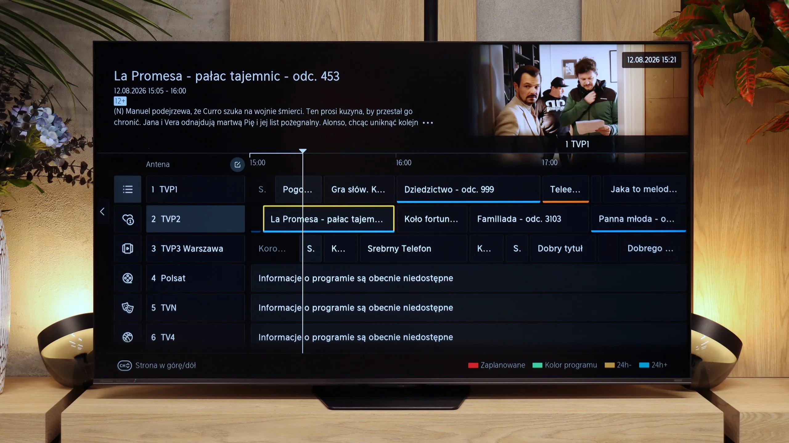 Test Hisense UR8S Wygląd telewizora