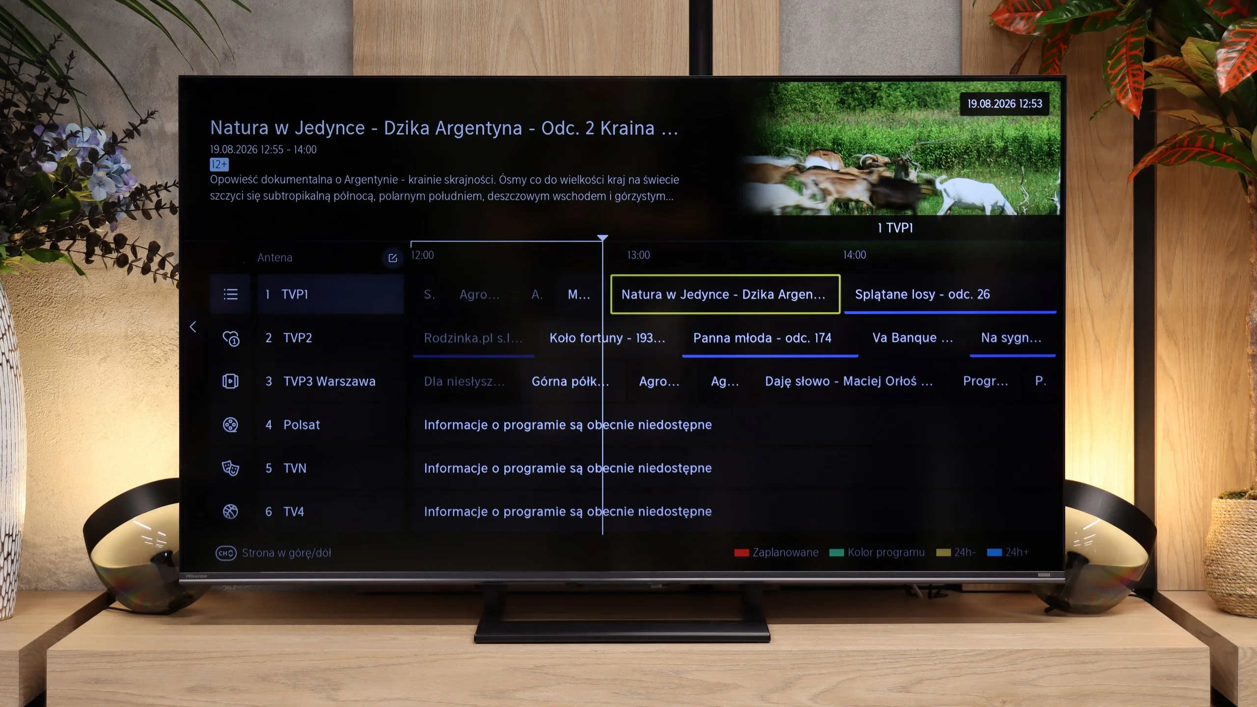 Review Hisense U7S / U77SE Appearance of the TV