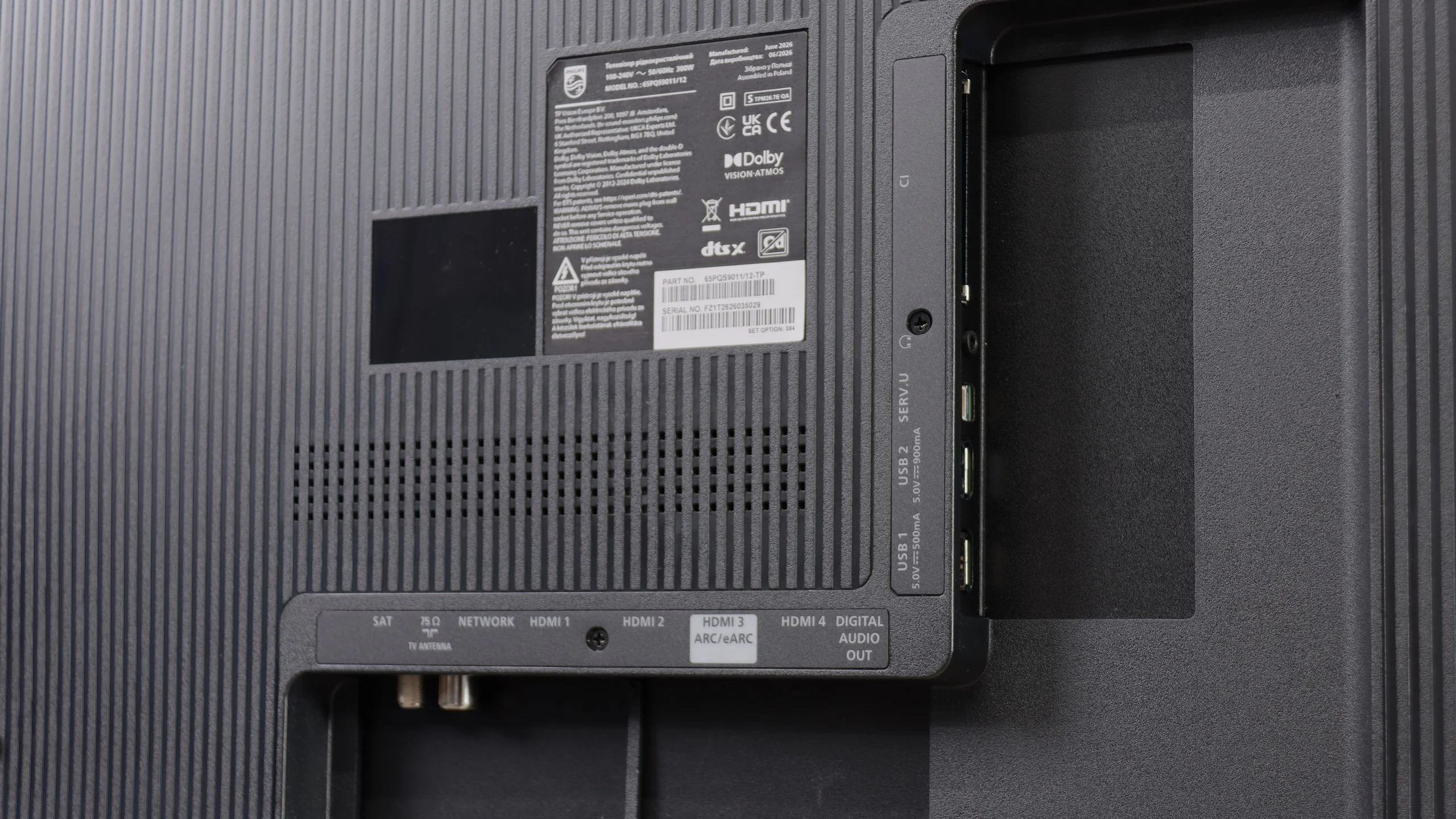 Review Philips PQS9011 / PQS9001 (The One 2026) Appearance of the TV