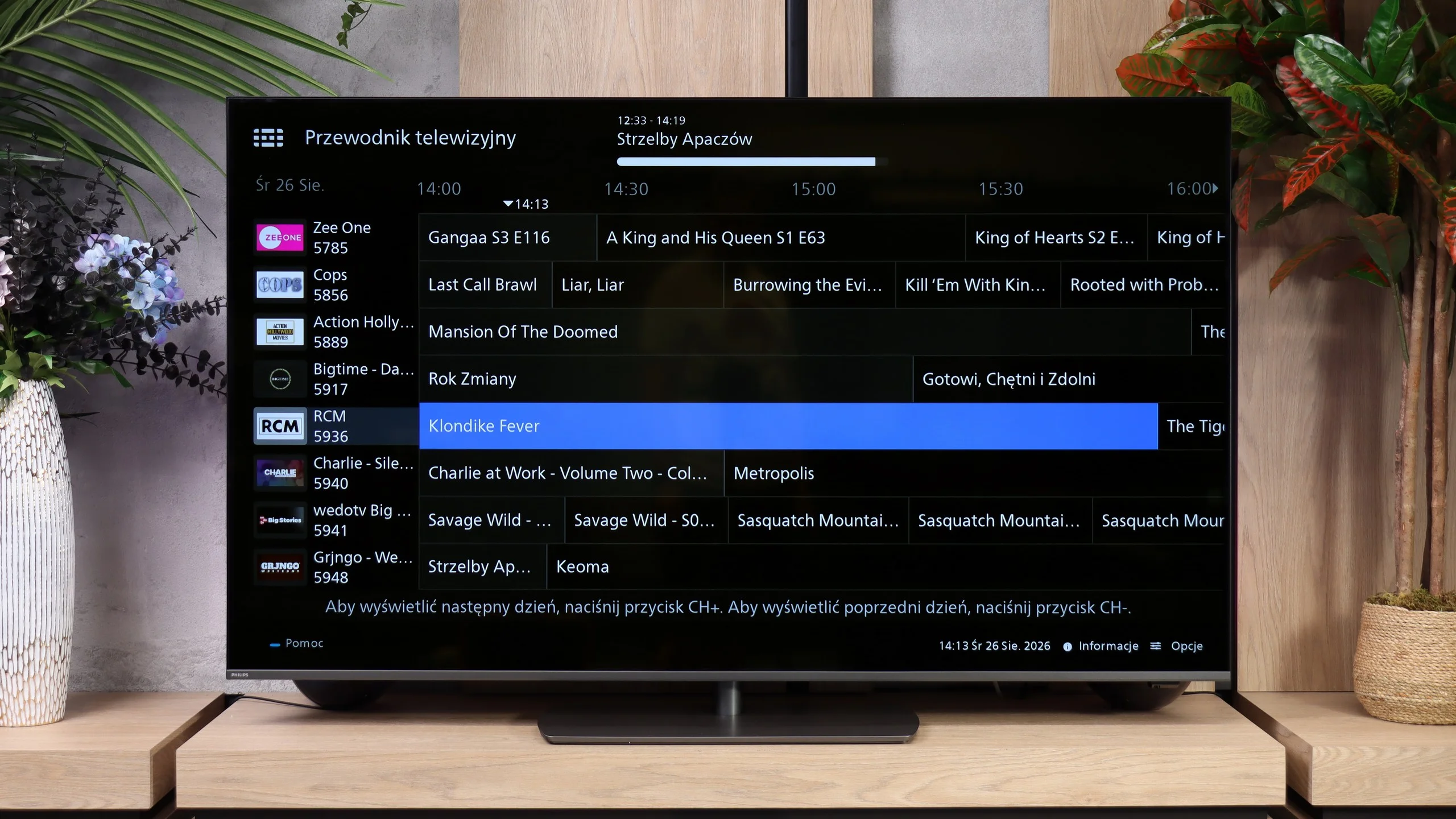 Review Philips PQS9011 / PQS9001 (The One 2026) Appearance of the TV