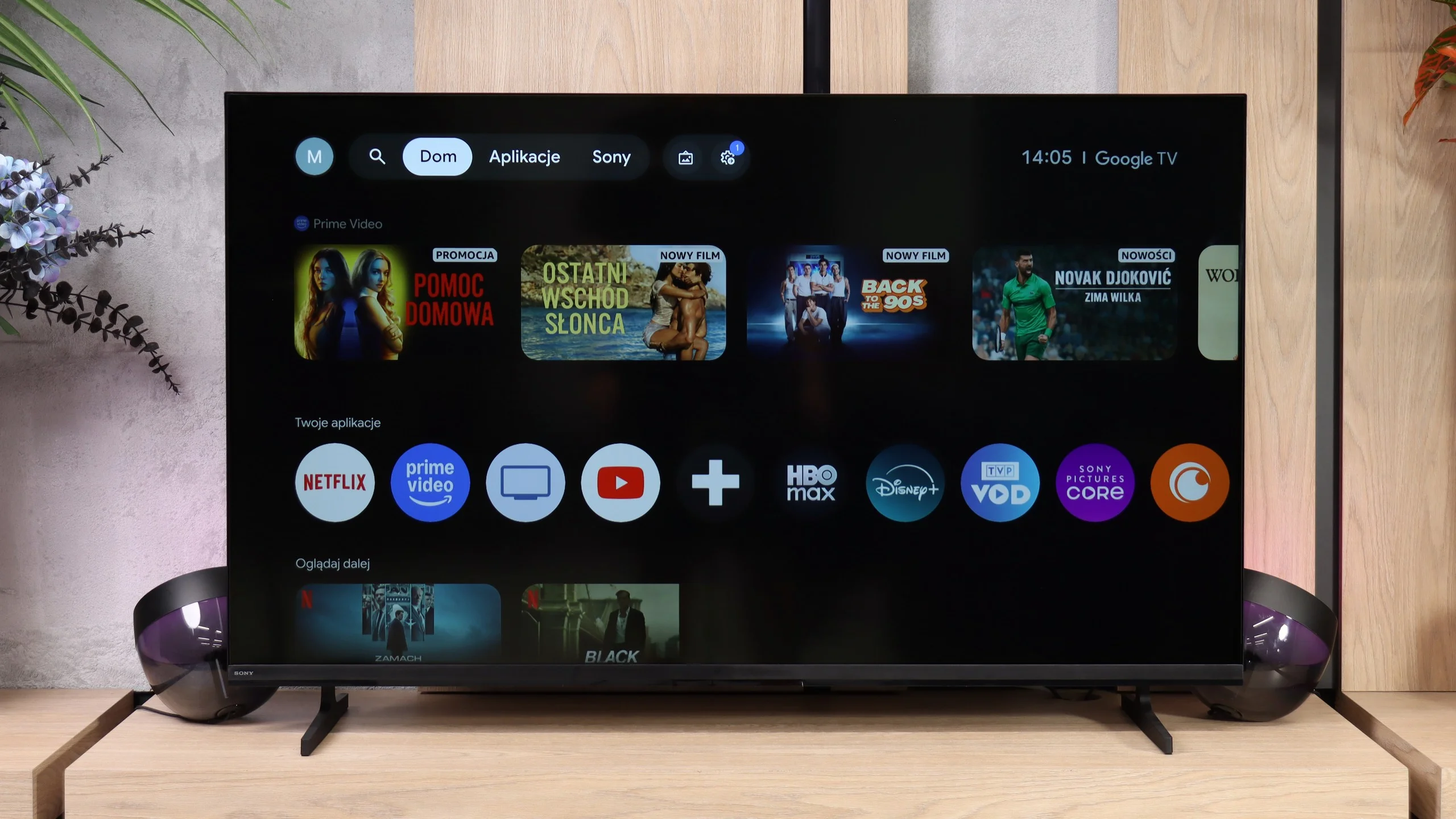 Review Sony BRAVIA 2 II (S25M2) Appearance of the TV