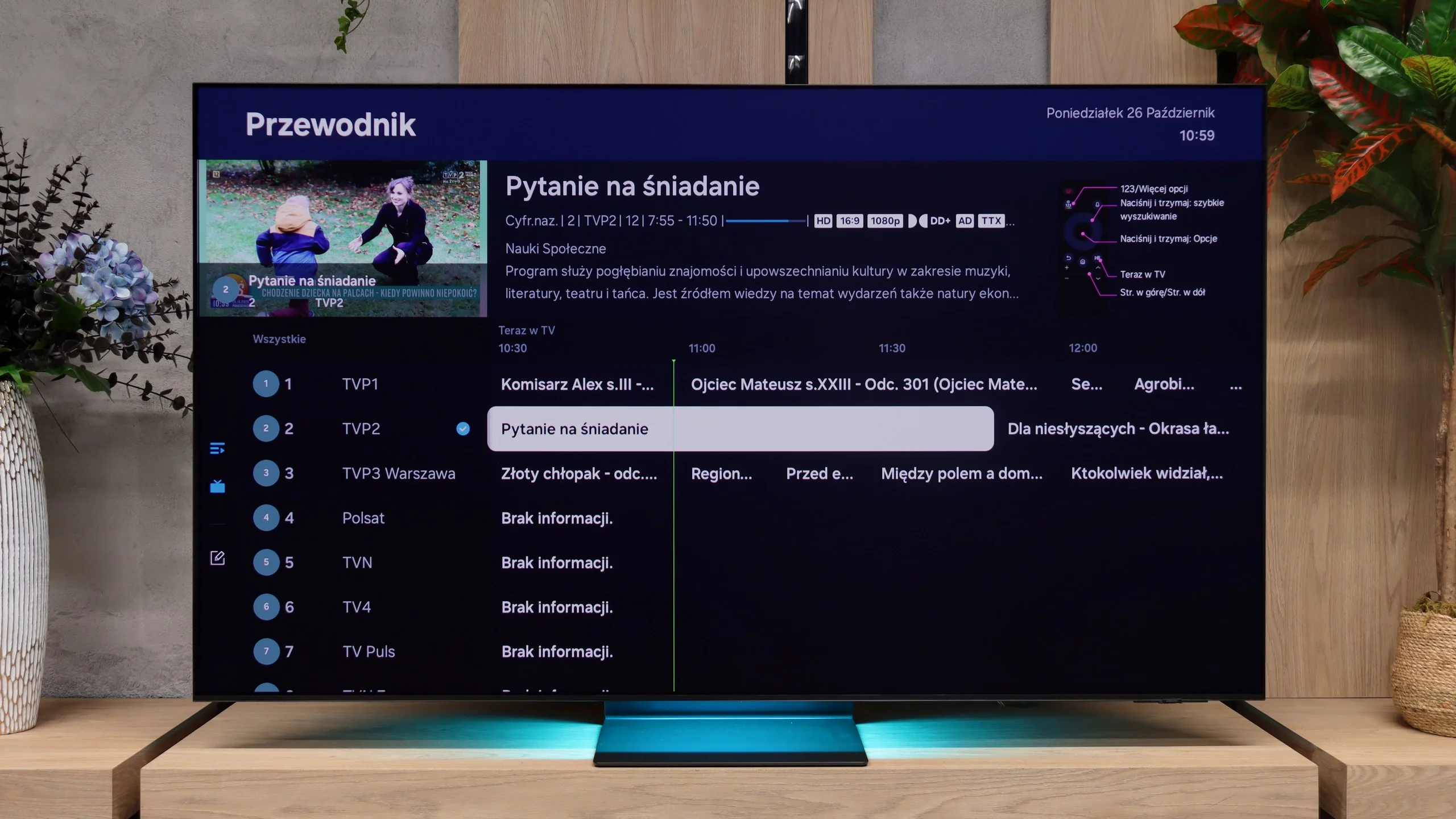Review Samsung S95H Appearance of the TV
