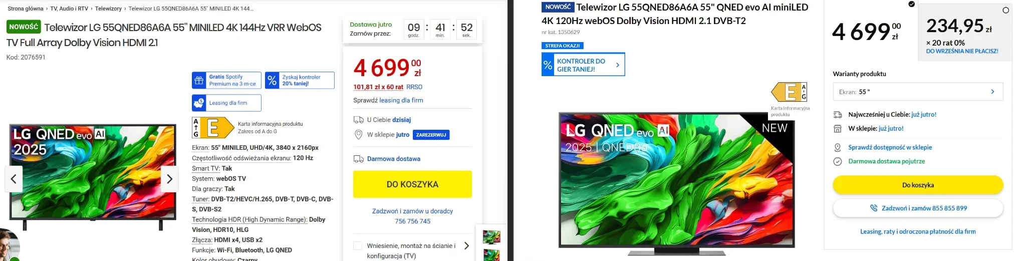 Confusion around LG QNED85/86/87A 2025! One model, many names, different panels and stands. Find out the details before making a choice.