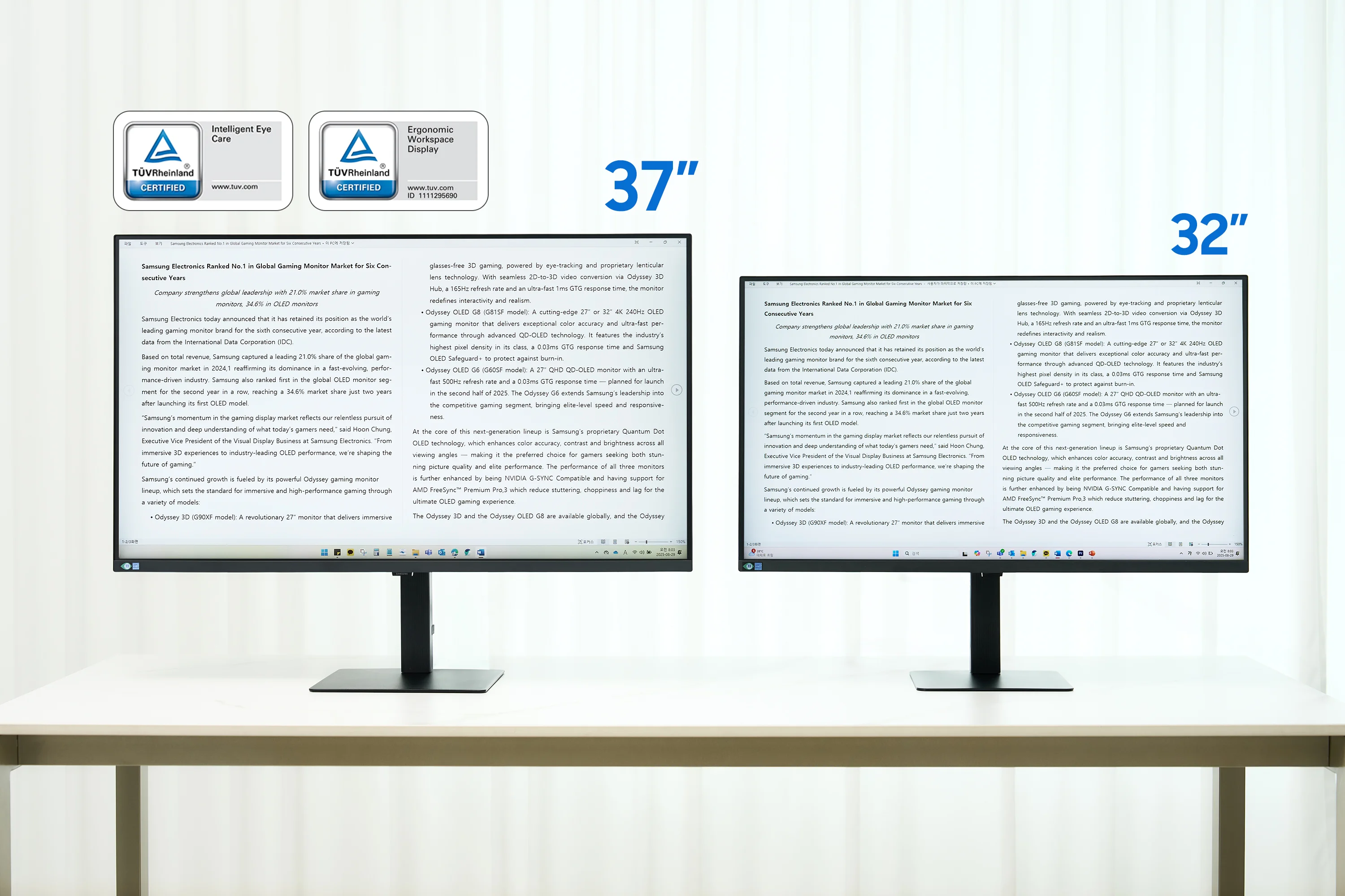 Samsung claims that 5 inches makes a difference. The ViewFinity S8 (37”) replaces two monitors and offers certified ergonomics and Eye Saver.