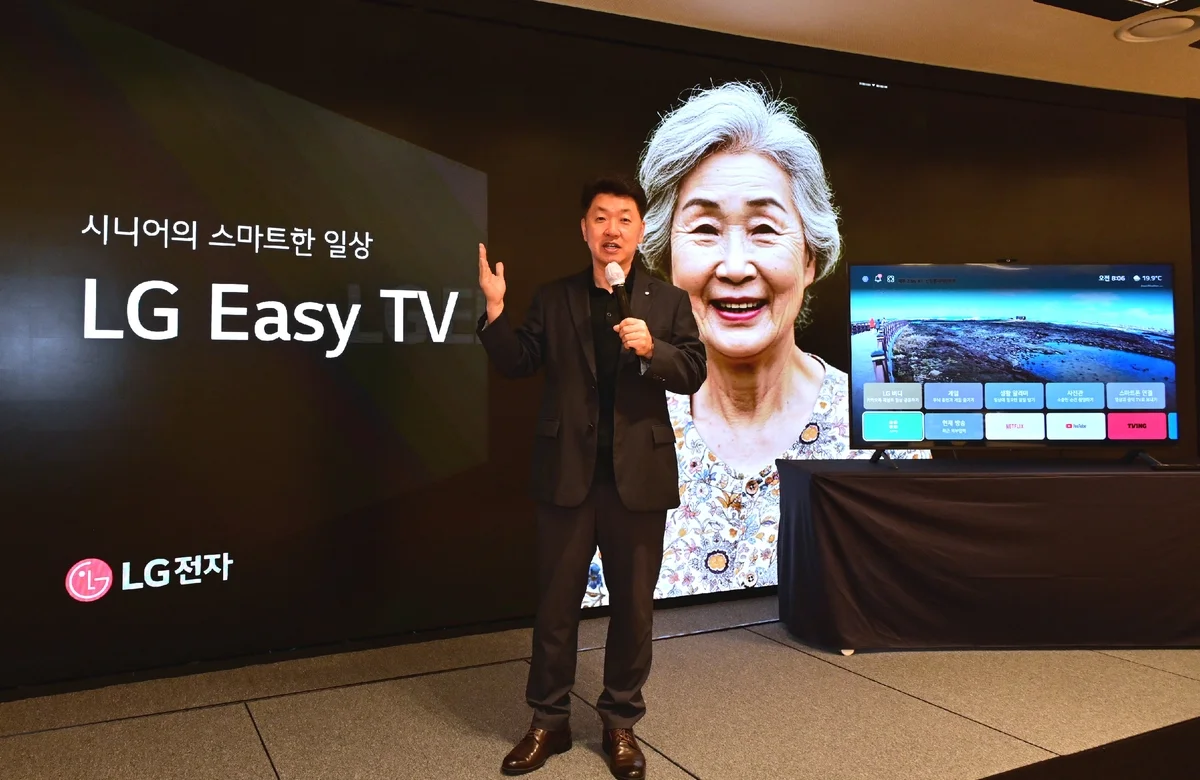 LG Easy TV – Fernseher 65” und 75”, der für Senioren entwickelt wurde. Einfaches Menü, Fernbedienung mit großen Tasten und Sicherheitsfunktionen.